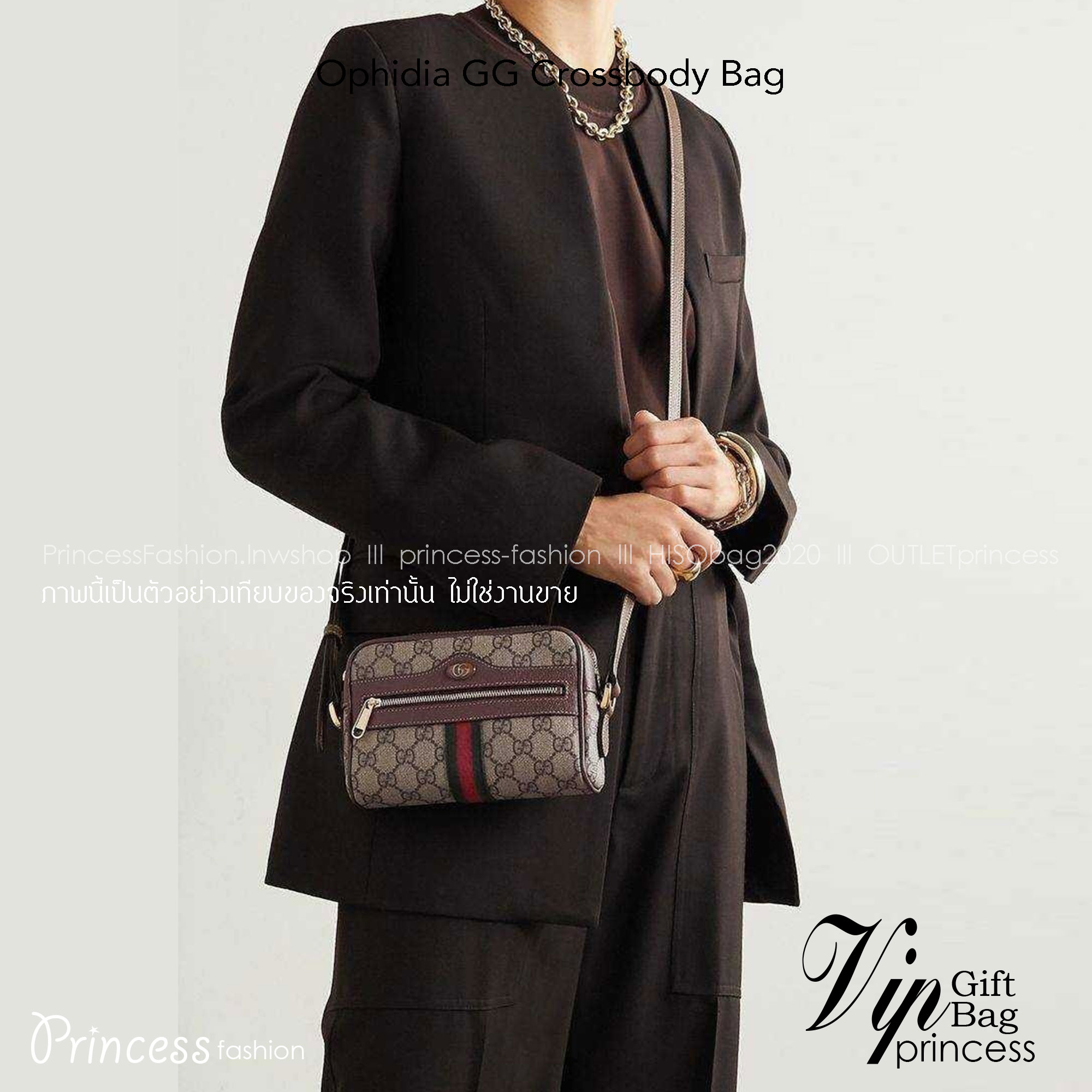 GUCCI Ophidia GG Crossbody Bag กระเป๋าครอสบอดี้ขนาดกำลังดี ดีไซน์ที่เป็นเอกลักษณ์ ใช้ได้ทุกโอกาส สายยาวปรับระดับได้ เปิด-ปิด ด้วยซิบ