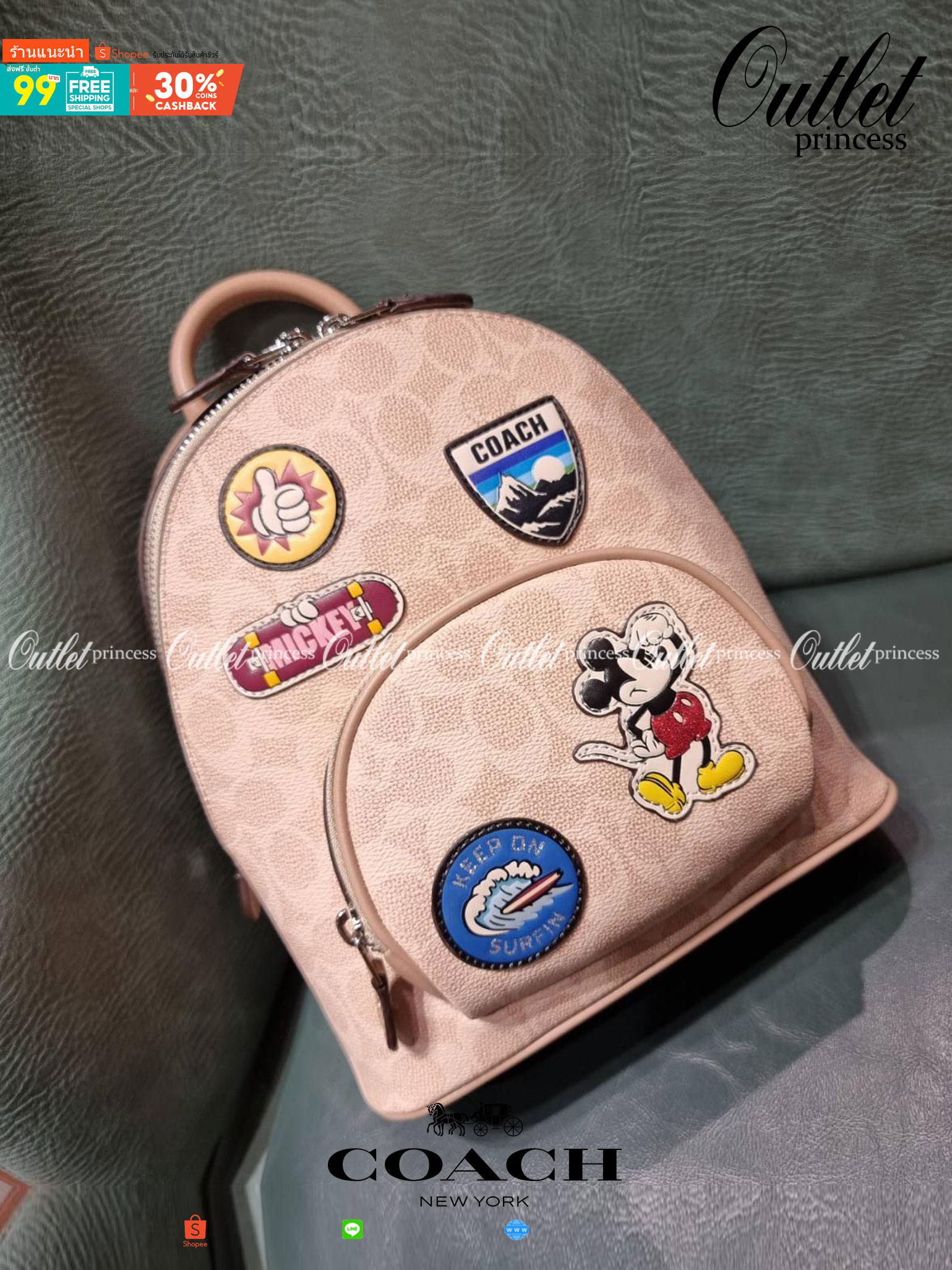 COACH 3892 DISNEY MICKEY MOUSE x COACH SIGNATURE SMALL BACKPACK เป้รุ่นลิมิเต็ดสุดหายาก!! คิ้วท์ๆ น่ารักน่าใช้มากๆ ด้วยดีไซน์ที่โดดเด่น 🎒💓 วัสดุหนังแคนวาสคุณภาพดี มีช่องซิปแยกให้หลายช่อง สายสะพายปรับได้ตามถนัด รุ่นนี้ขับผิวดีมากๆ ถ่ายรูปได