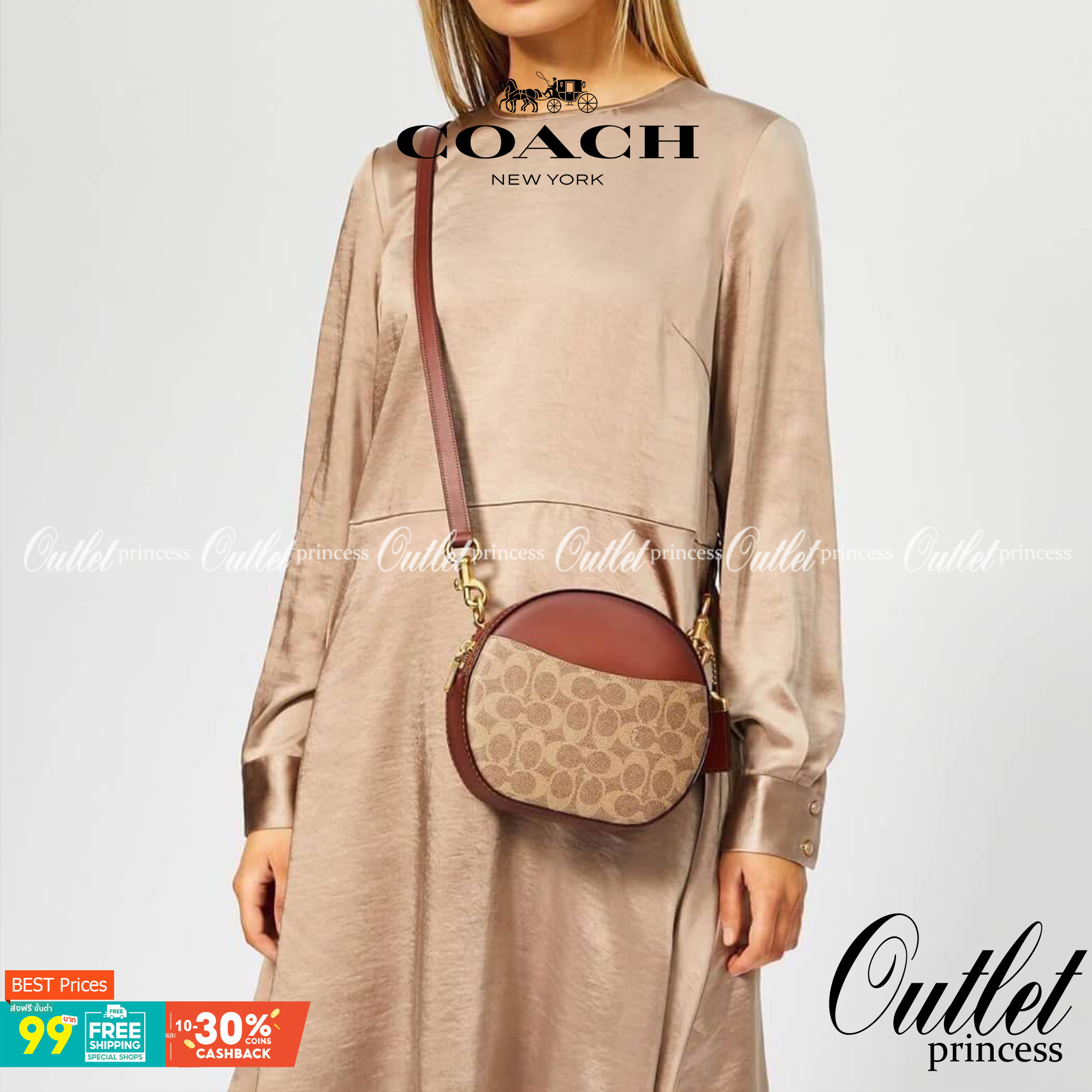 COACH 38680 CANTEEN CROSSBODY IN SIGNATURE CANVAS กระเป๋า crossbody รุ่นหายาก ทรงกลมสวยเด่น มีดีเทลเพิ่มความหรู ด้วยสีของอะไหล่ วัสดุหนังแคนวาสสลับหนังแท้ มีช่องย่อย เปิด-ปิดช่องหลักด้วยซิป ภายในโล่งกว้าง มีช่องซิปแยกให้อีก สายสะพายครอสปรับใช้ได้ตามตัว ใบ