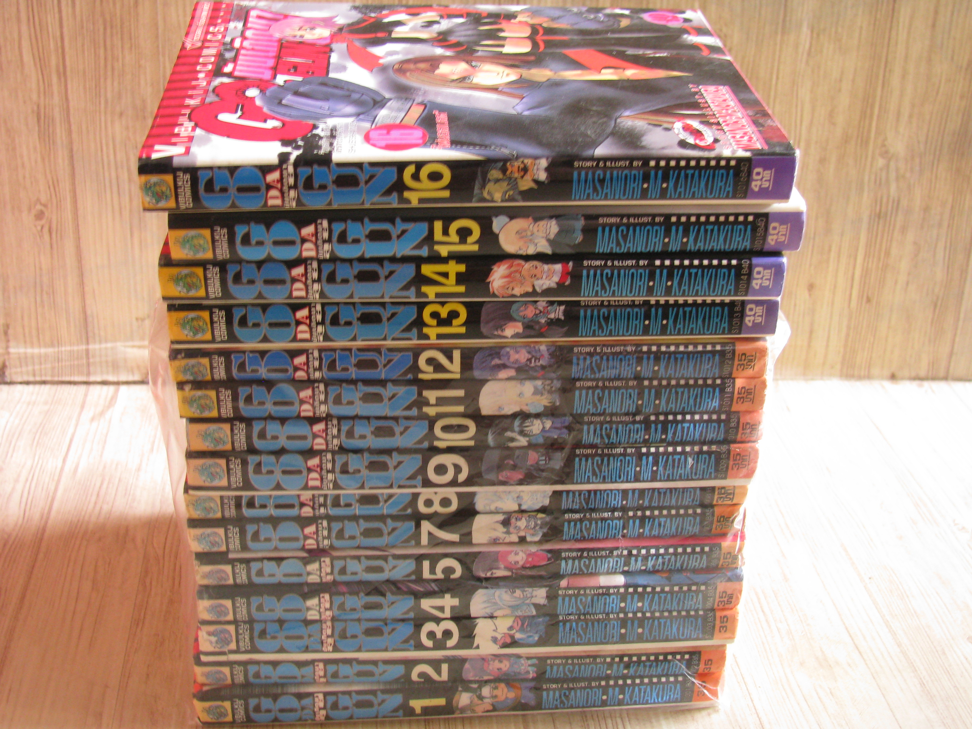 GO DA GO มันเกิดมาลุย ชุด เล่ม 1-16 (16 เล่มจบ) (ขาดเล่ม 6)