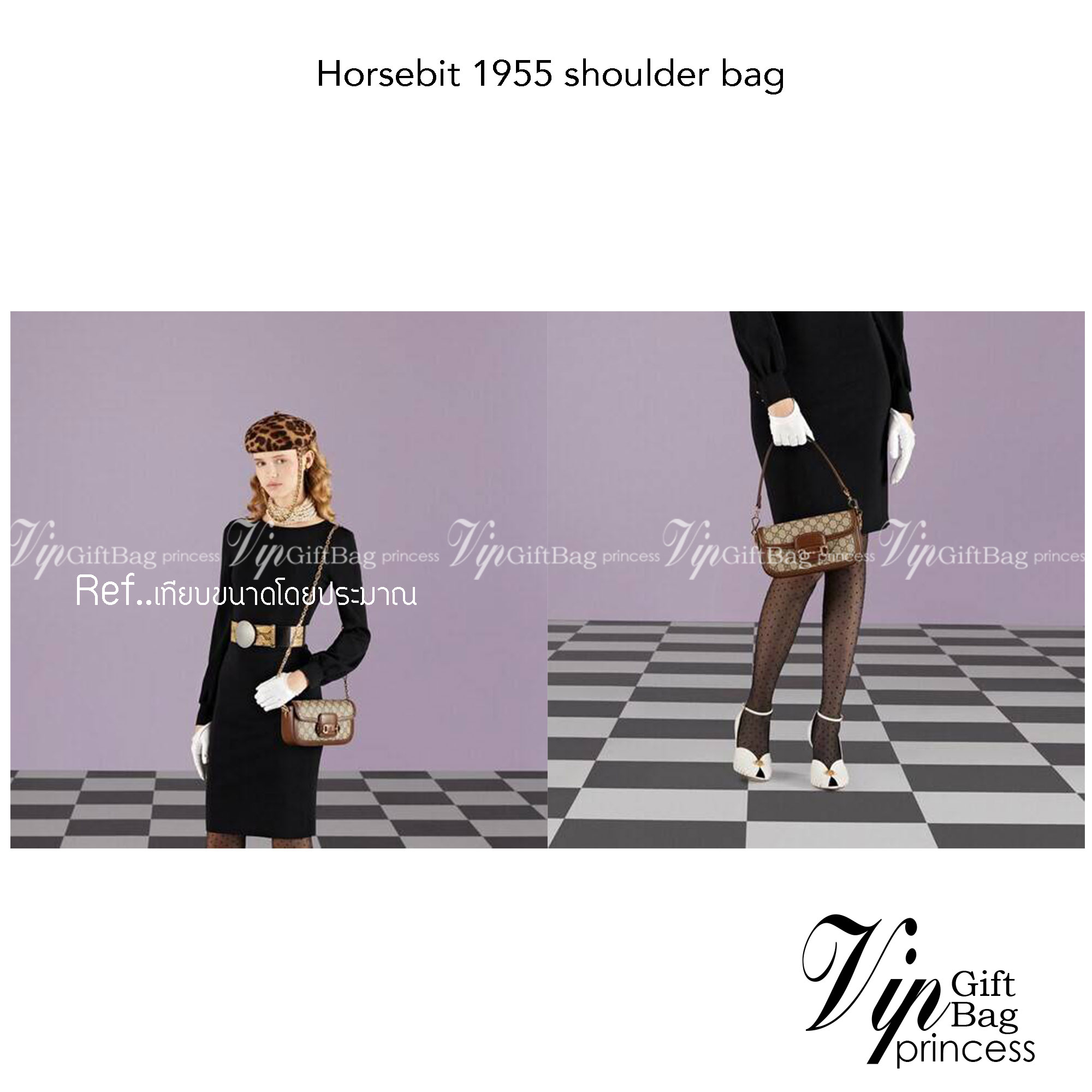 GUCCI Horsebit 1955 shoulder bag / GC STRAP MINI SHOULDER BAG กระเป๋าสะพายไหล่/สะพายข้าง ทรงคลาสสิค ไซส์ใหม่ ตอบโจทย์คนที่ไม่ชอบความใหญ่โต น้องจัดให้ไปเลย!!