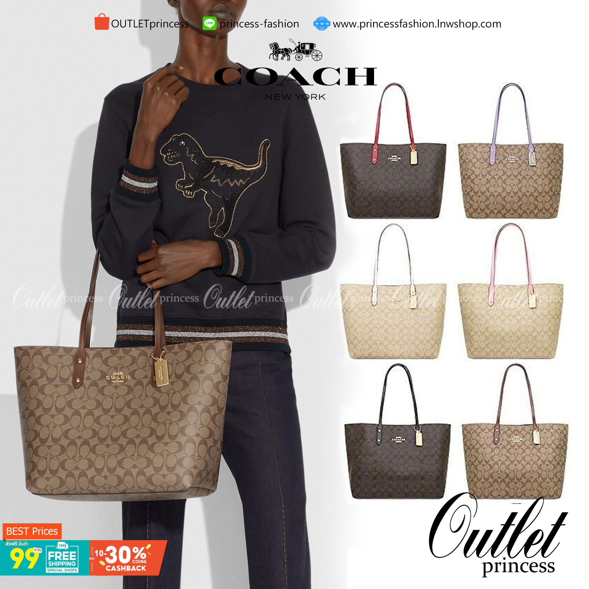 รุ่นยอดนิยม COACH TOWNTOTE IN SIGNATURE CANVAS F76636 กลับใช้ได้ทั้งสองด้าน ใบขนาดใหญ่จุใจ ใส่ของได้เยอะมากกก เป็นรุ่นที่สวยตลอดกาล ควรมีติดตู้ไว้เลยค่าา