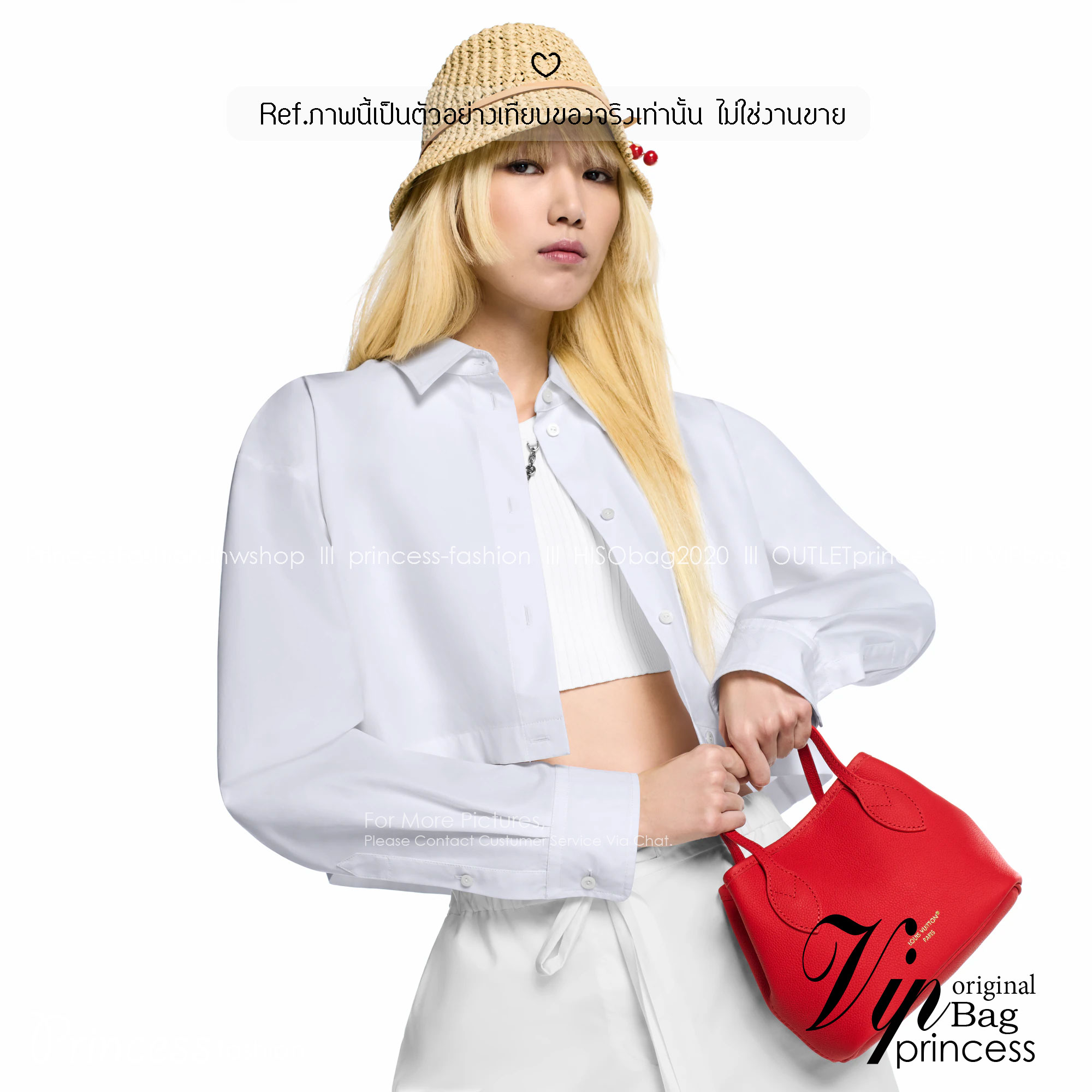 LV x TM Neverfull Inside Out BB Monogram cherry denim 20cm กระเป๋าสะพายทรงโท้ทพร้อมใบเล็กเข้าเซ็ท โดดเด่นมีชีวิตชีวา ด้วยเดนิมวินเทจปักลายเชอร์รี่สีสันสดใสสะดุดตาสะท้อนสไตล์ไอคอนิก