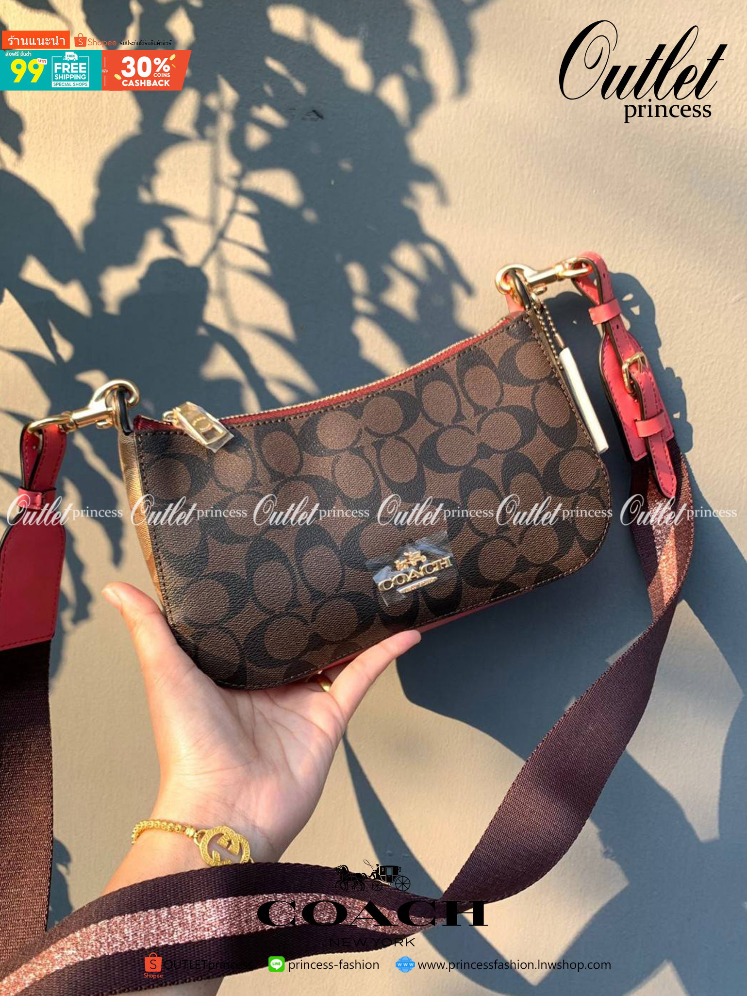 สีเข้าใหม่ สวยมากจริงค่ะ!! COACH JES BAGETTE IN BLOCKED SIGNAATURE ((C6825)) 📌พร้อมส่งที่ไทย สินค้าเข้าใหม่ลาสุดค่ะ! กระเป๋าสะพายครอสบอดี้ร์ หนังแท้ น้ำหนักเบา ทรงสวย 🔺ตัวกระเป๋าเป็นหนังลายC สลับสีได้ลงตัวสวยงาม โดดเด่น น่าใช้มากๆค่ะ!