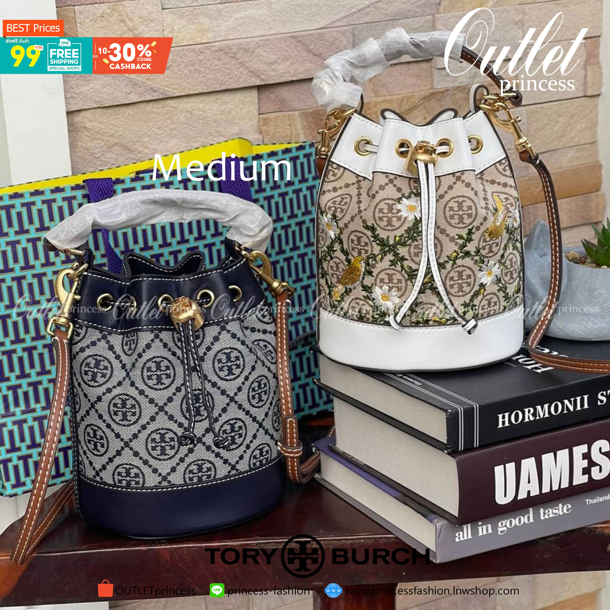 ของแท้ 💯% 】shop Mini : TORY BURCH T MONOGRAM JACQUARD EMBROIDERED MINI BUCKET BAG รุ่นใหม่ล่าสุดจาก TORY BURCH ครั้งแรกกับโมโนแกรม ที่ได้รับแรงบันดาลใจมาจากโลโก้สุดคลาสสิก กลับมาอีกครั้งในรูปแบบของ ลวดลาย T Monogram