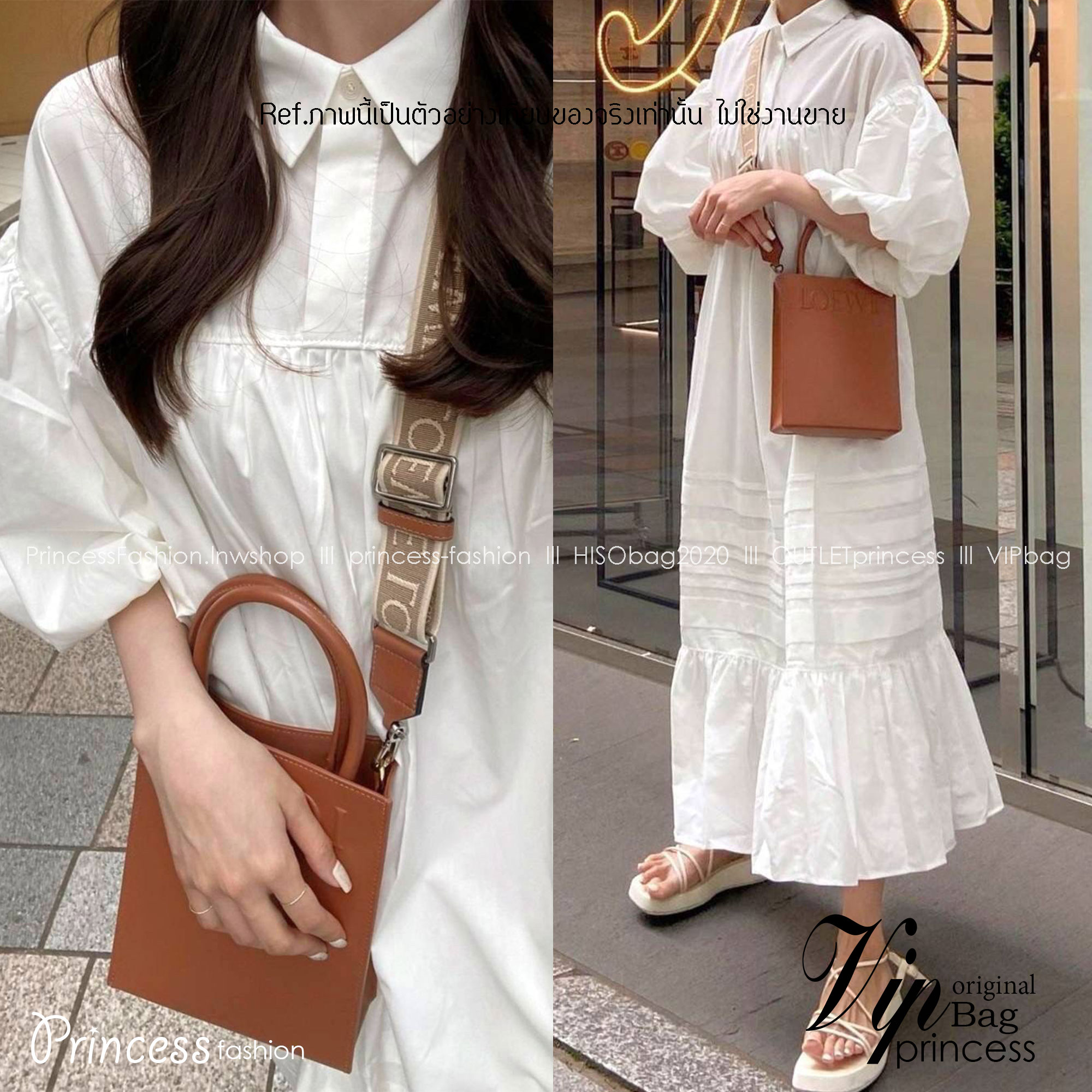 LOEWE Tote Leather Bag พร้อมส่ง กระเป๋าทรงโท้ทหนังเรียบสวยอยู่ทรงด้านหน้ามีโลโก้แบรนด์ หูจับแข็งแรงมาพร้อมสายสะพายหนังเรียบยาวปรับระดับได้จะถือหรือสะพายไหล่สะพายเฉียงก็ดูดี