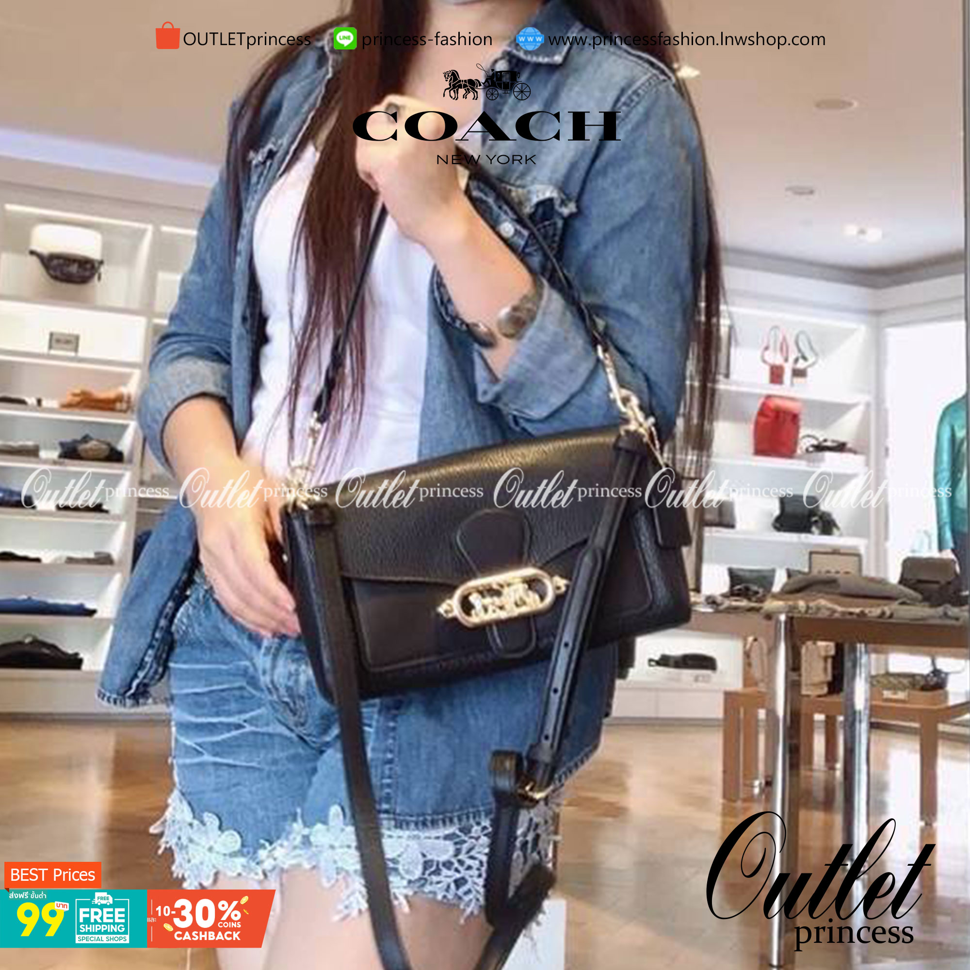 COACH SMALL JADE SHOULDER BAG [F91105,90782] กระเป๋าสะพายไหล่ ดีไซน์วินเทจย้อนยุค สวยคมชัด คลาสสิคใช้ได้ทุกลุค วัสดุหนัง pepble ทนทาน เปิด-ปิดด้วยฝาคาดโลโก้ พร้อมแถบแม่เหล็กในตัว รับรองแน่นหนา ด้านหลังมีช่องซิปให้ ภายในเป็นช่องโล่ง ขนาดกำลังดี ใช้งานง่าย 