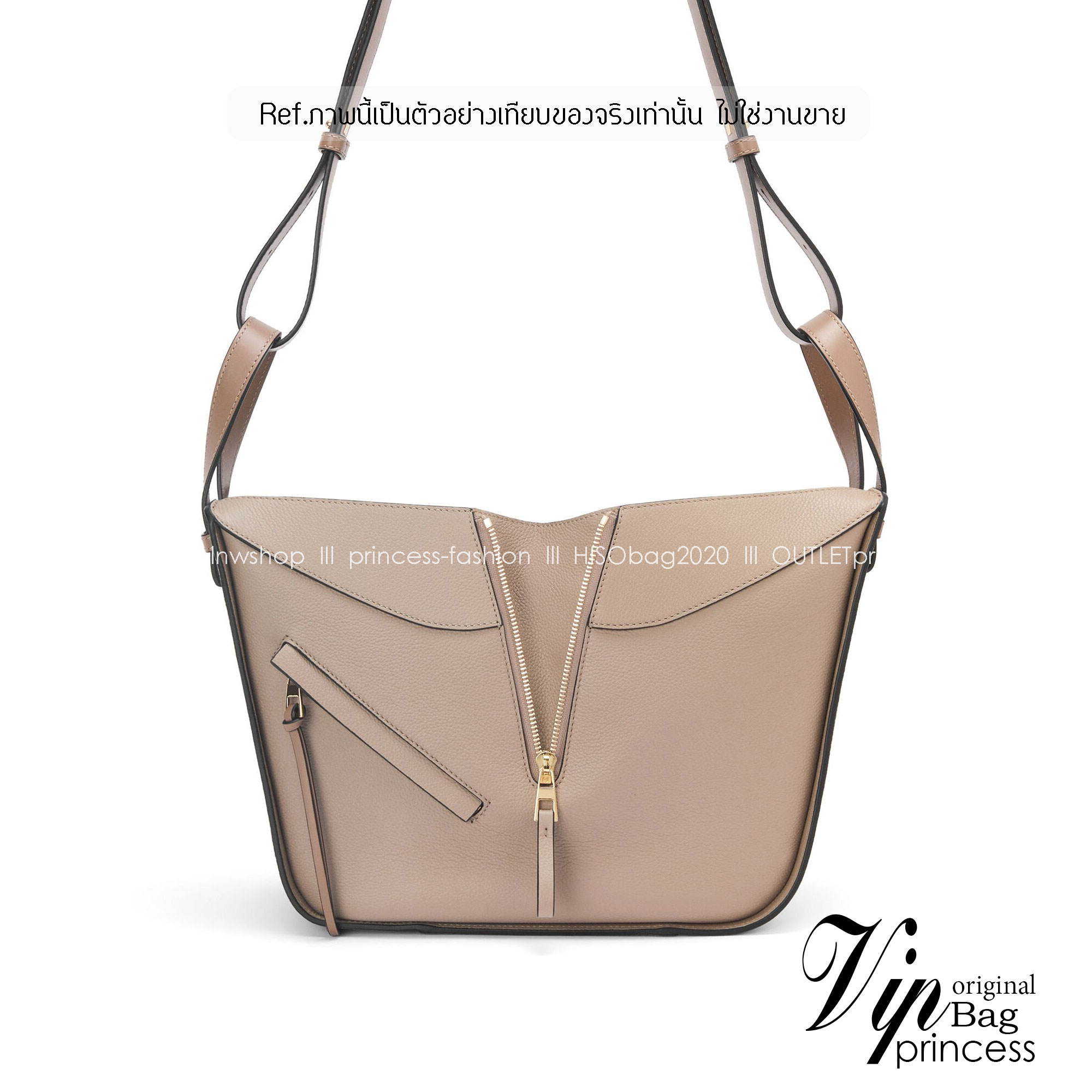 LOEWE Hammock Bag With Jacquard Strap กระเป๋ารุ่นแฮมม็อครูปทรงอันเป็นเอกลักษณ์