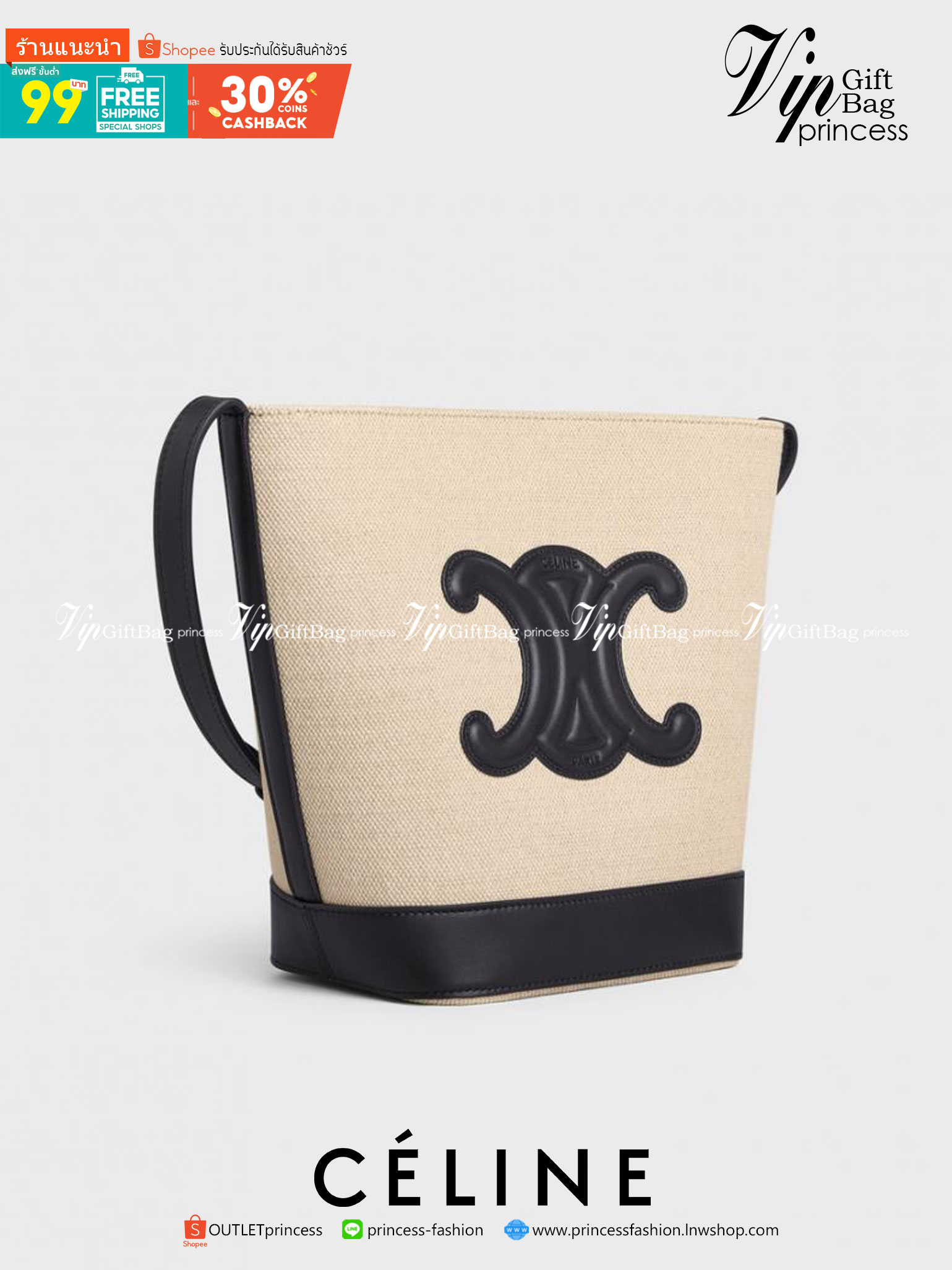หนังแท้ CELINE SMALL BUCKET CUIR TRIOMPHE IN SMOOTH CALFSKIN / CELINE BUCKET BAG CUIR TRIOMPHE พร้อมส่งที่ไทย คอลเลคชั่นใหม่ ฮิตข้ามปี กับกระเป๋าสะพายทรงถัง ใช้งานง่ายที่สุด สายสะพายในตัว ปรับใช้ได้เลย วัสดุหนังวัว เรียบหรู ผู้ดีไปอีก โดดเด่นด้วยโลโก้เอกล