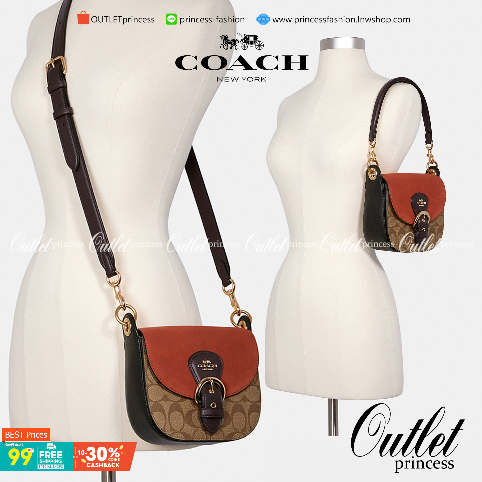 COACH C5691 KLEO SHOULDER BAG 17 IN SIGNATURE CANVAS ใหม่สุด!! สวยหรูไม่มีใครเกิน!! กระเป๋าสะพายสวยครบสูตร แค่เห็นก็ปิ๊ง!!วัสดุหนังแคนวาสสลับหนังแท้ ลงตัวที่หนึ่ง เปิด-ปิดด้วยสายคาดแม่เหล็กในตัว โดดเด่นมากๆ ภายในเป็นช่องโล่ง มีสายสะพายมาให้ถึง 2 แบบ สายคล