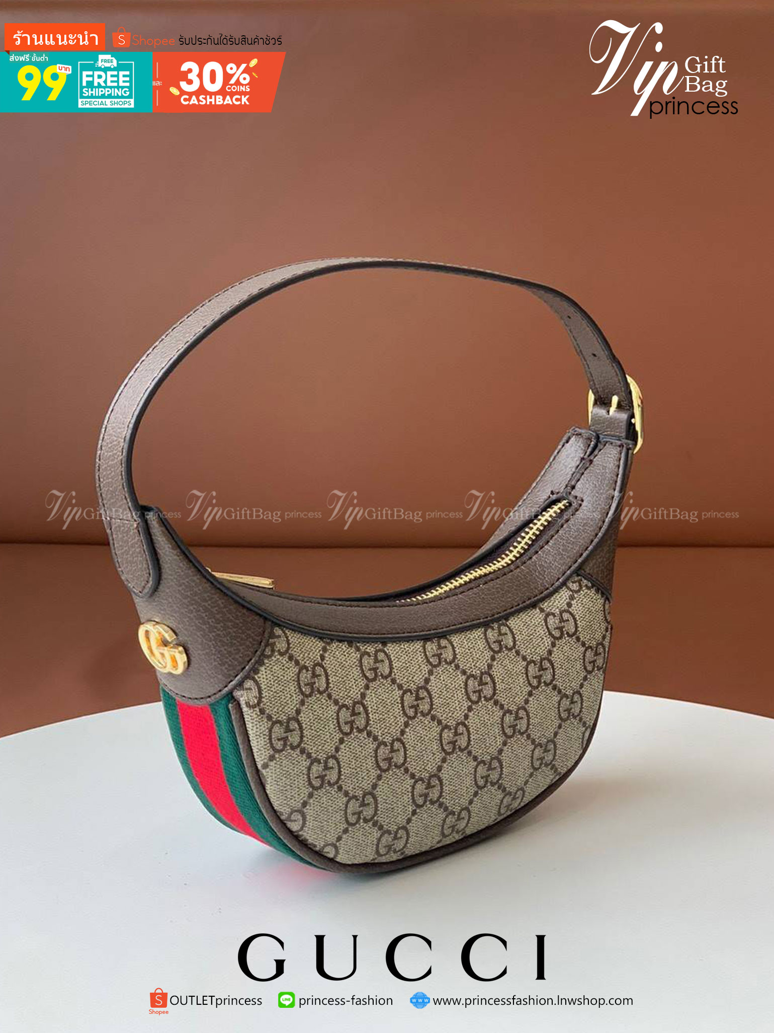 พรีเมี่ยมกิ๊ฟแท้ 100% 】GUCCI Beige Mini GG Ophidia Bag งานหนังแท้สวยอยู่ทรง ดีไซน์หรูฮิตสุด! เปิดปิดด้วยซิปแบรนด์สีทอง ภายในโล่งกว้างและจุสามารถใส่มือถือ กระเป๋าสตางค์ ของใช้ได้เยอะ สายสะพายหนังอะไหล่ทองหรูมีโลโก้แบรนด์ ไอเท็มแนะนำพร้อมส่งที่ไทยราคาสุดคุ้