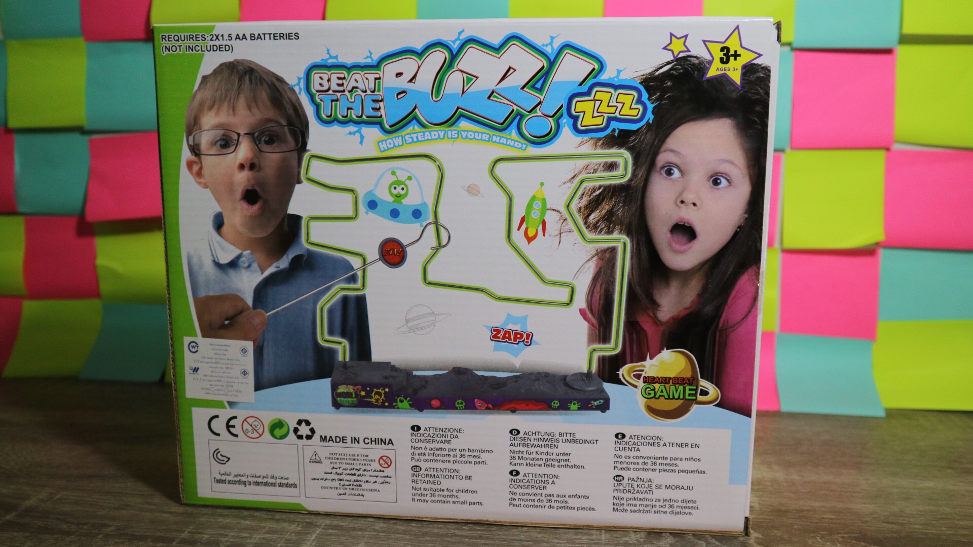 เกมขดลวดฝึกสมาธิ Beat the buzz