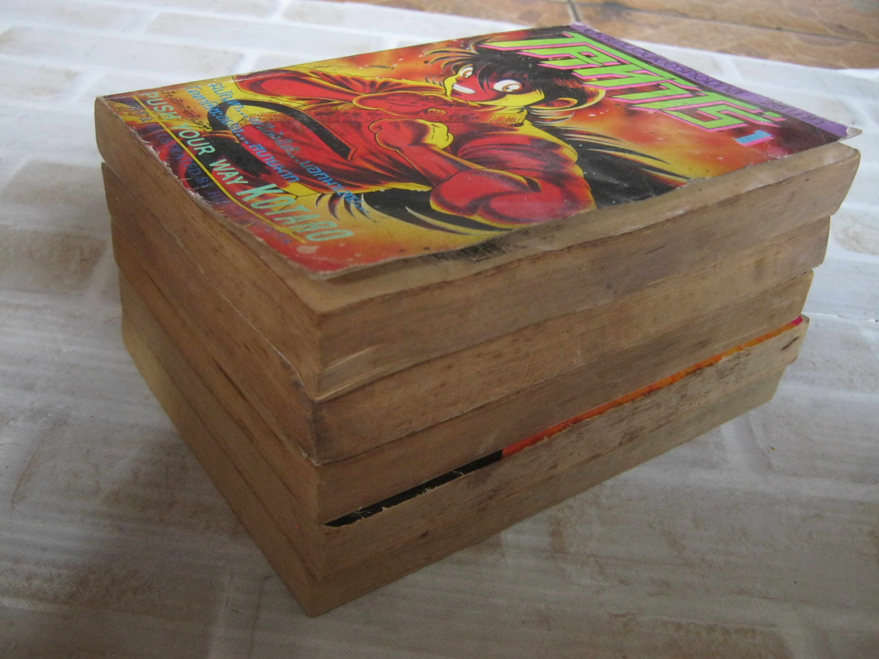 โคทาโร่ ชุด เล่ม 1,7,12,14,15