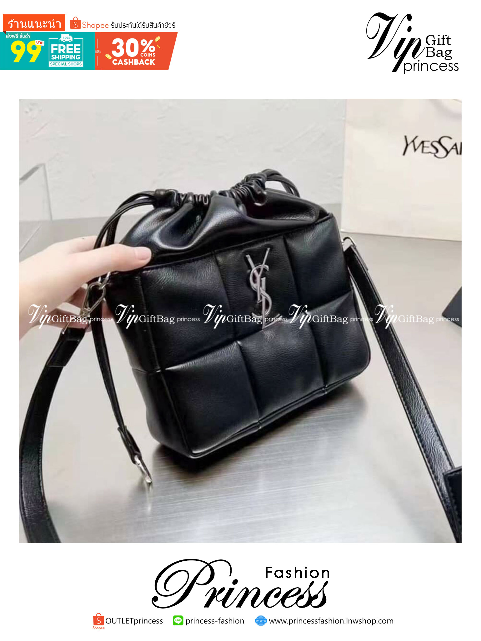 VIP 🥂 YSL Saint Laurent Striped Bucket Bag 9" / YSL Bucket Bag ภาพสินค้าถ่ายจากงานขายจริง พร้อมส่ง