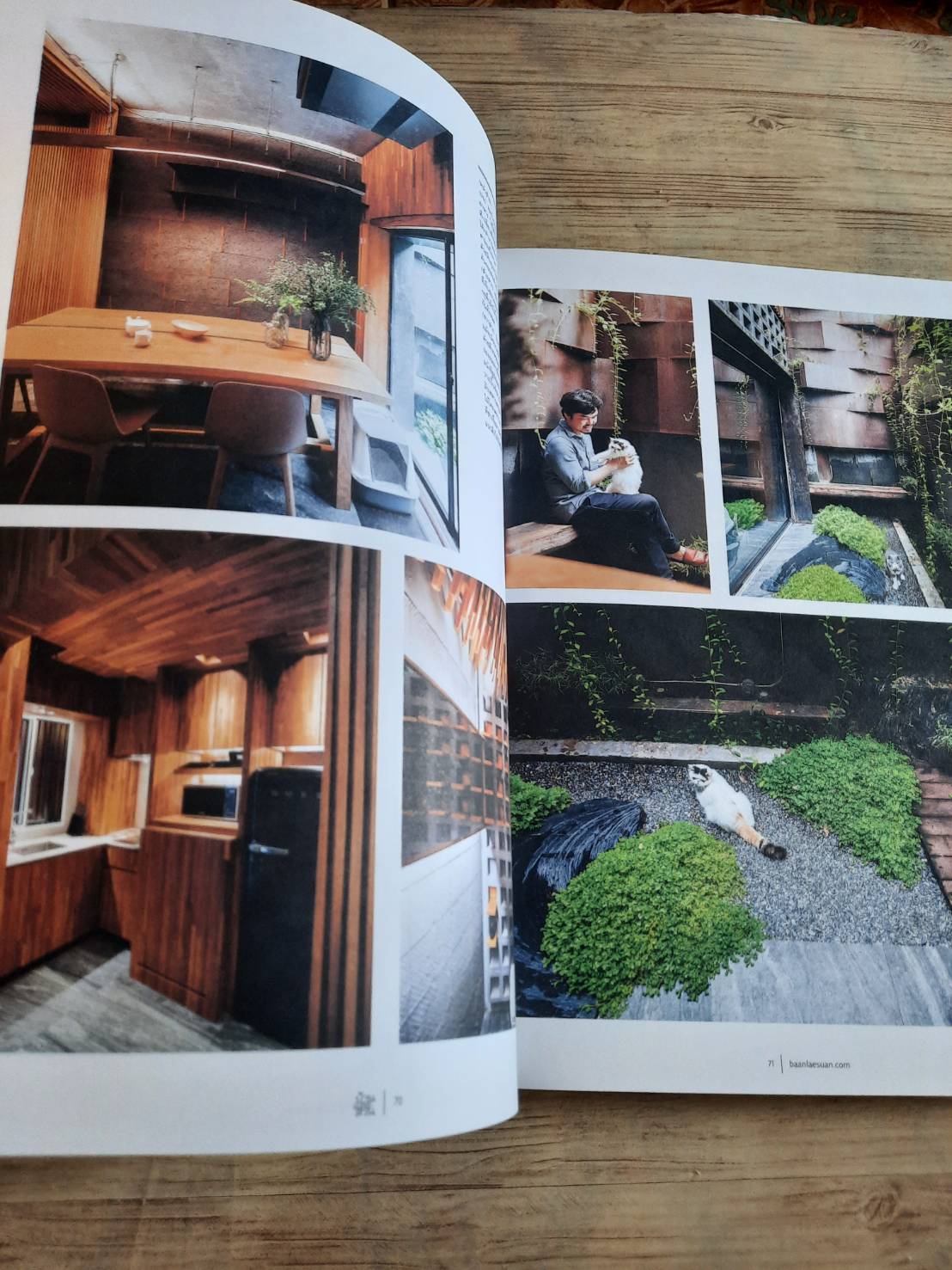 บ้านและสวน ฉบับที่ 516 สิงหาคม 2562 Man Cave***สินค้าหมด***