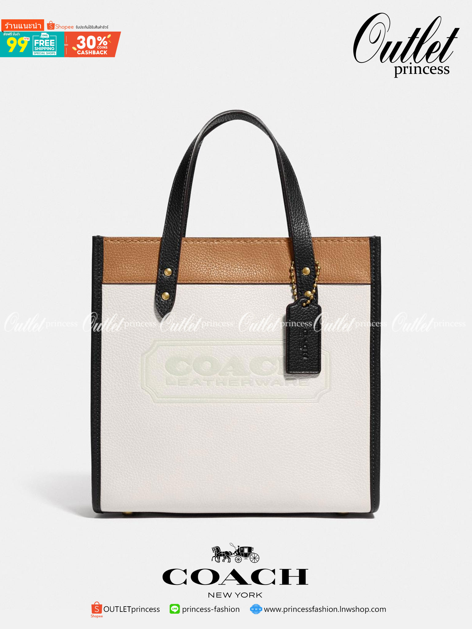 OUTLET 】FIELD TOTE 22 IN COLORBLOCK WITH COACH BADGE พร้อมส่งที่ไทย