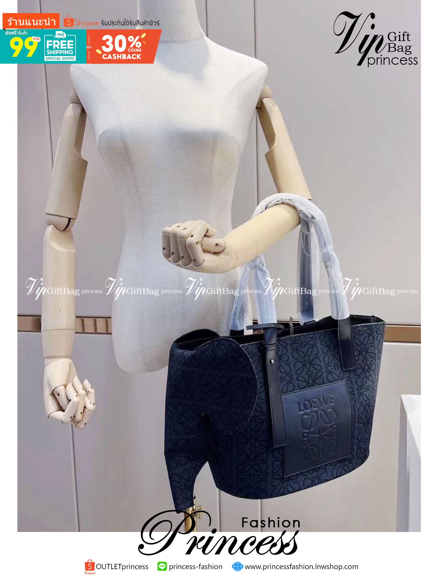 LOEWE Canvas Elephant Bag In Anagram Print คอลเลคชั่นใหม่ล่าสุด ดีไซน์รูปน้องช้าง น่ารักมากมาย งานแบรนด์หรูจาก โลเอเว่ (LOEWE) คงความเอกลักษณ์ด้วยวัสดุ Anagram Canvas Jacquard Fabric ผสมผสานหนังแท้ Calfskin ลงตัวสุดคลาสสิค ด้านในโลงกว้าง จุของได้เยอะเลยค่