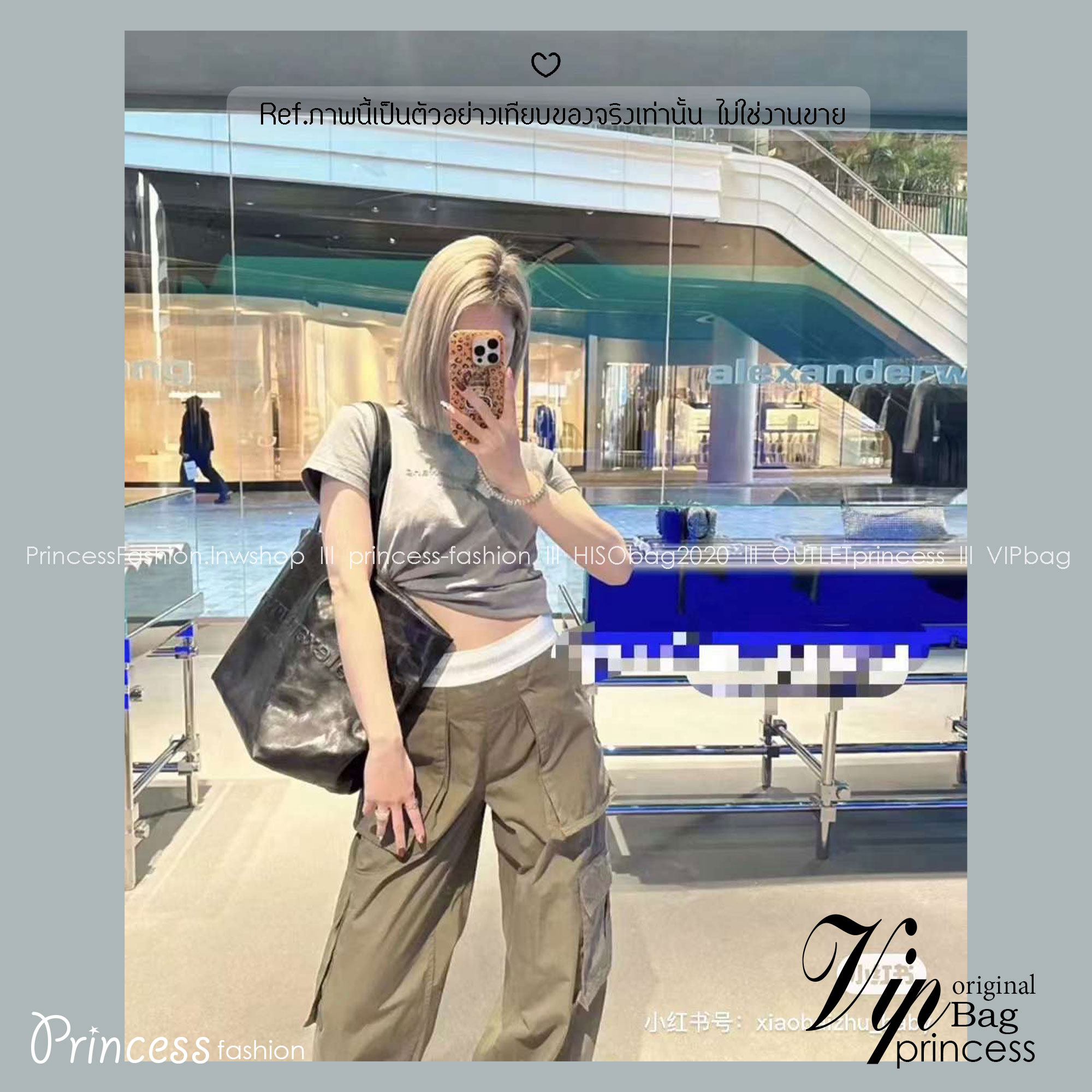 Large ALEXANDER WANG Punch Tote Bag in Crackle Patent Leather กระเป๋าทรงโท้ทใบใหญ่ งานหนังลายยับเต็มใบ เกรดออริ 1:1 ใช้งานต่างประเทศได้