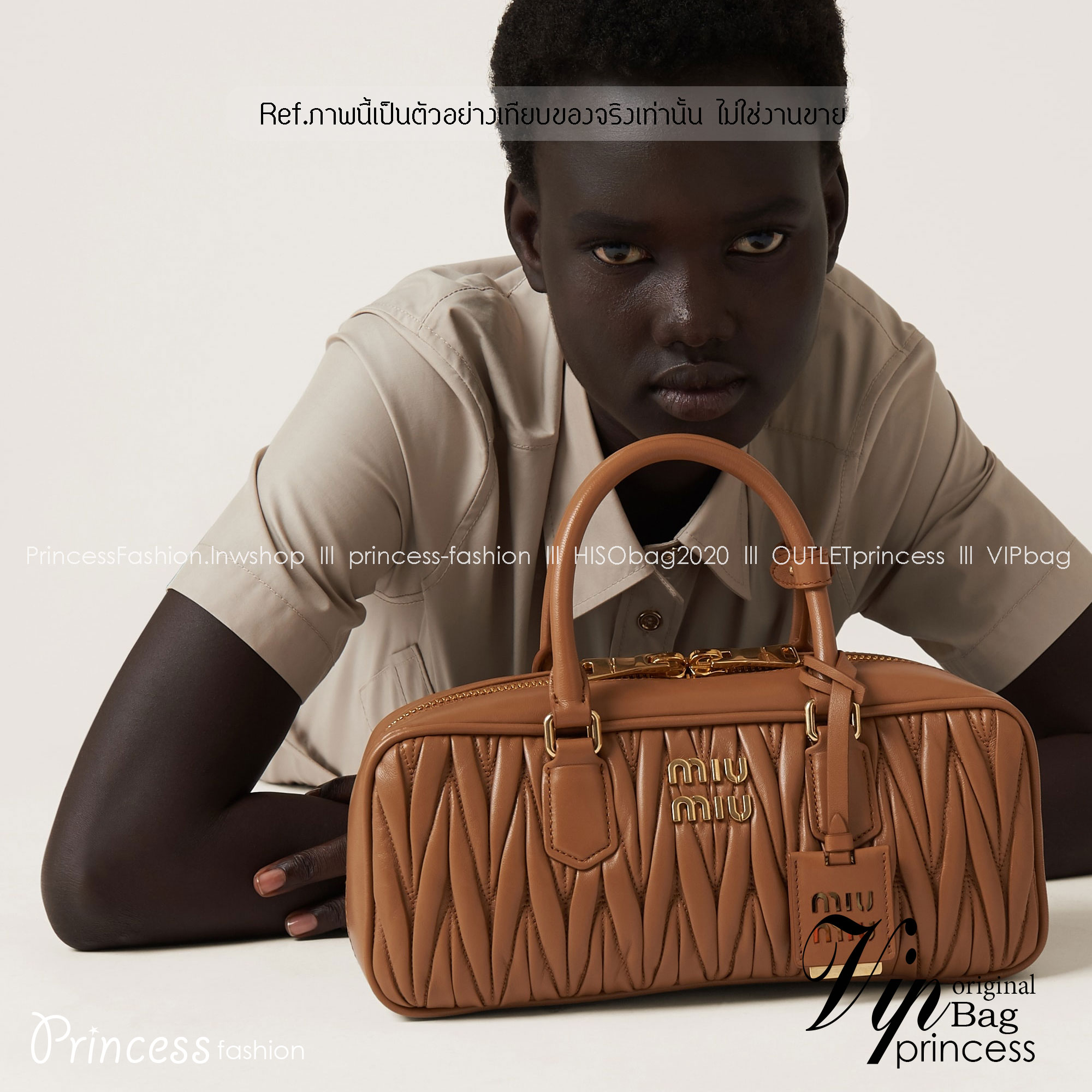 MIU MIU Arcadie Matelassé nappa leather bag 24cm กระเป๋าถือสะพาย luxurious เกรดออริ ท็อป 1:1 เกรดงานปราณีตละเอียด หนังสวย เกรดดีสุด ใช้งานต่างประเทศได้