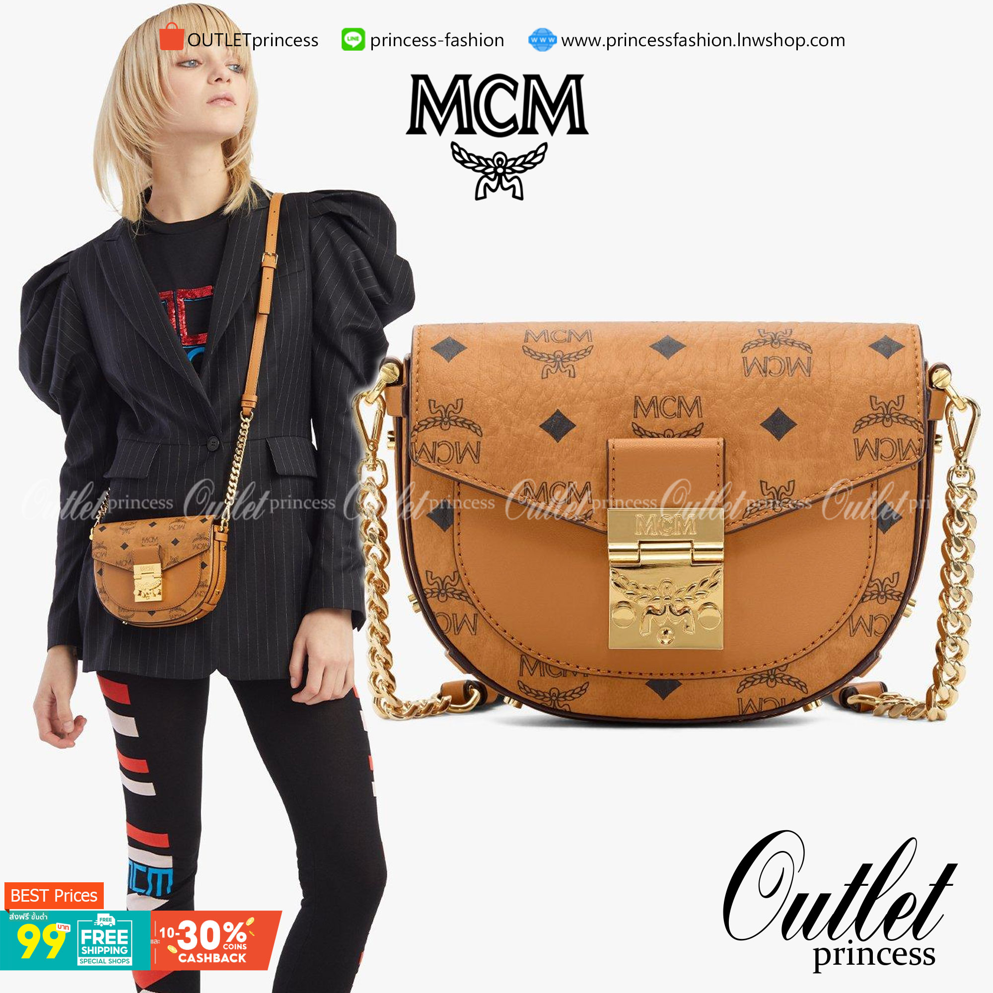 M.C.M MINI PATRICIA CROSSBODY IN VISETOS กระเป๋าสะพายไซส์มินิ แรงดีไม่มีตกน้า คอลเลคชั่นนี้ดีไซน์แปลกใหม่ ทรงโค้งมน สวยหรู ด้านข้างตกแต่งหมุดทองรอบใบ วัสดุตัวกระเป๋าเป็นหนังแคนวาสคุณภาพดี ภายในเป็นหนังกลับสีส้มโดดเด่นเป็นเอกลักษณ์ มีช่องใส่บัตรแยกให้ เปิด