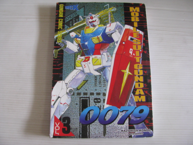 MOBILE SUITGUNDAM 0079 เล่ม 3 kazuhisa kondo เขียน***สินค้าหมด***
