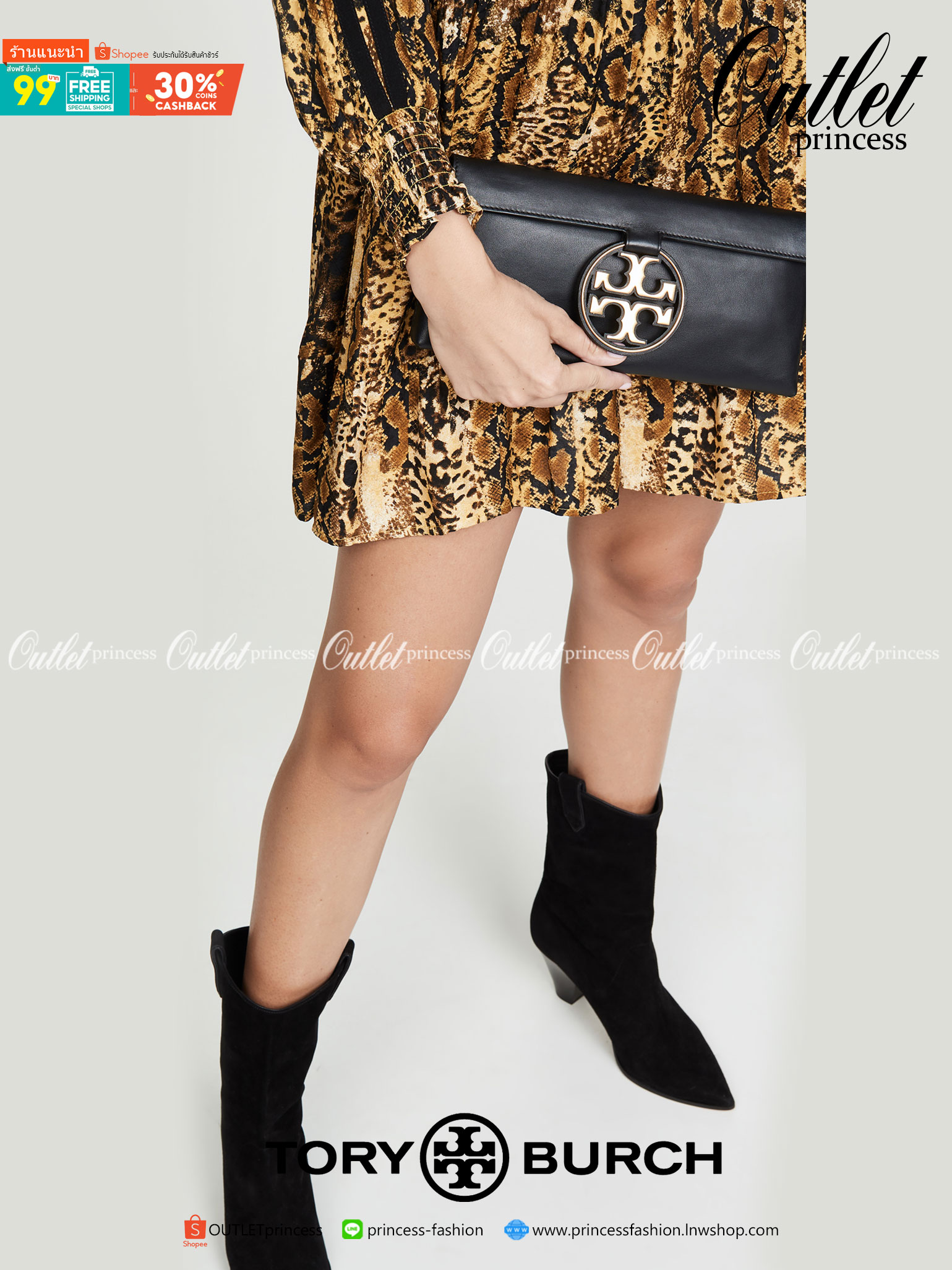 Tory burch Miller Metal clutch กระเป๋าคลัทช์ดีไซน์เรียบหรูออกแบบมาได้อย่างลงตัว ด้วยรูปทรงที่สวยงามและทันสมัย จากแบรนด์ Tory Burch ขนาดกำลังดี สามารถใส่กระเป๋าสตางค์หรือเครื่องสำอางค์ได้ตามขนาดกระเป๋า ในเรื่องของดีไซน์และอะไหล่สีทองดูแมทช์กันดีกับกระเป๋า 