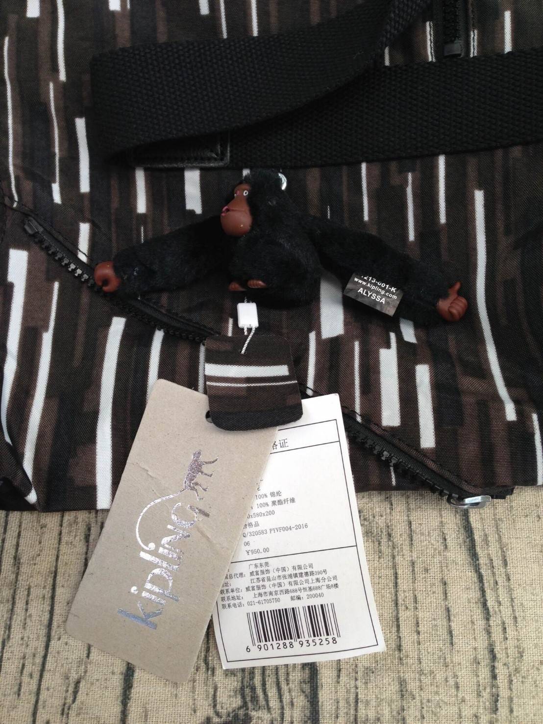 🎄NEW! KIPLING ART M (LARGE) รุ่นใหม่ล่าสุด ชนช็อปใบใหญ่จุใจวัสดุ Cotton+Polyester 100% สามารถรูดซิปมุมกระเป๋าเปลี่ยนทรงได้ไม่จำเจ หูหิ้วสะพายไหล่ได้ มือจับหูหิ้วเป็นหนังปั้มโลโก้ พวงกุญเเจลิงถอดเเยกใช้ได้ เปิดปิดด้วยซิป มีช่องซิปด้านหน้าและหลังหัว