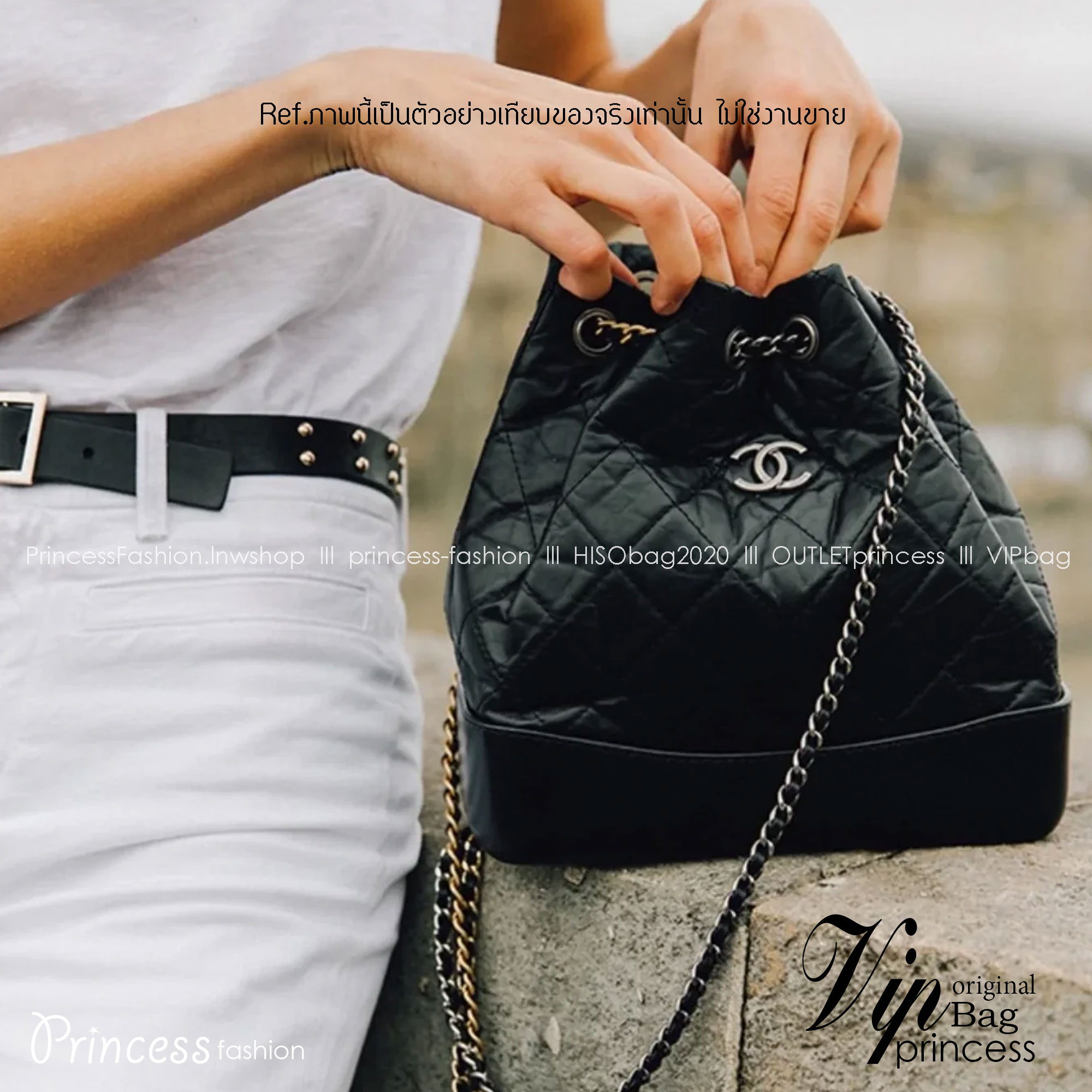 Chanel gabrielle backpack เกรดออริ 1:1 ใช้งาน ตปท ได้ กระเป๋าเป้ ดีไซน์หรูคลาสสิค สายสะพายในตัวรูดปากกระเป๋าเก็บทรงได้