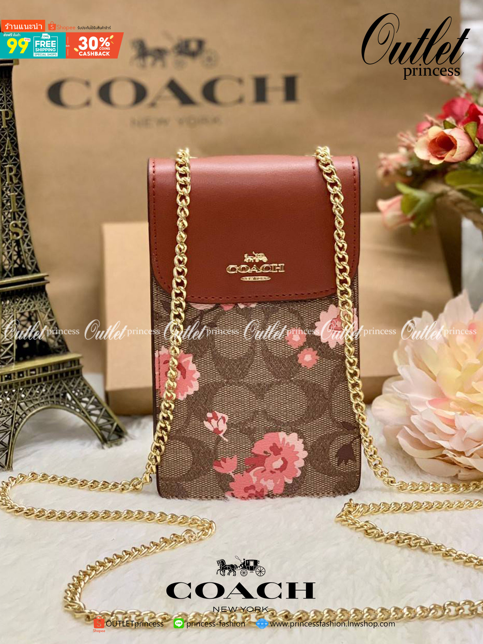 COACH PHONE CASE CROSSBODY BAG ((73486//76988//76357//39955//91046)) COACH NORTH/SOUTH CROSSBODY IN SIGNATURE CANVAS กระเป๋าใส่โทรศัพท์รุ่นนี้ มีความโดดเด่นทั้งดีไซน์และคุณสมบัติในการใช้งาน ด้วยลวดลายที่มีซิกเนเจอร์เป็นเอกลักษณ์แล้ว ด้านหลังยังมีช่องใส่กา