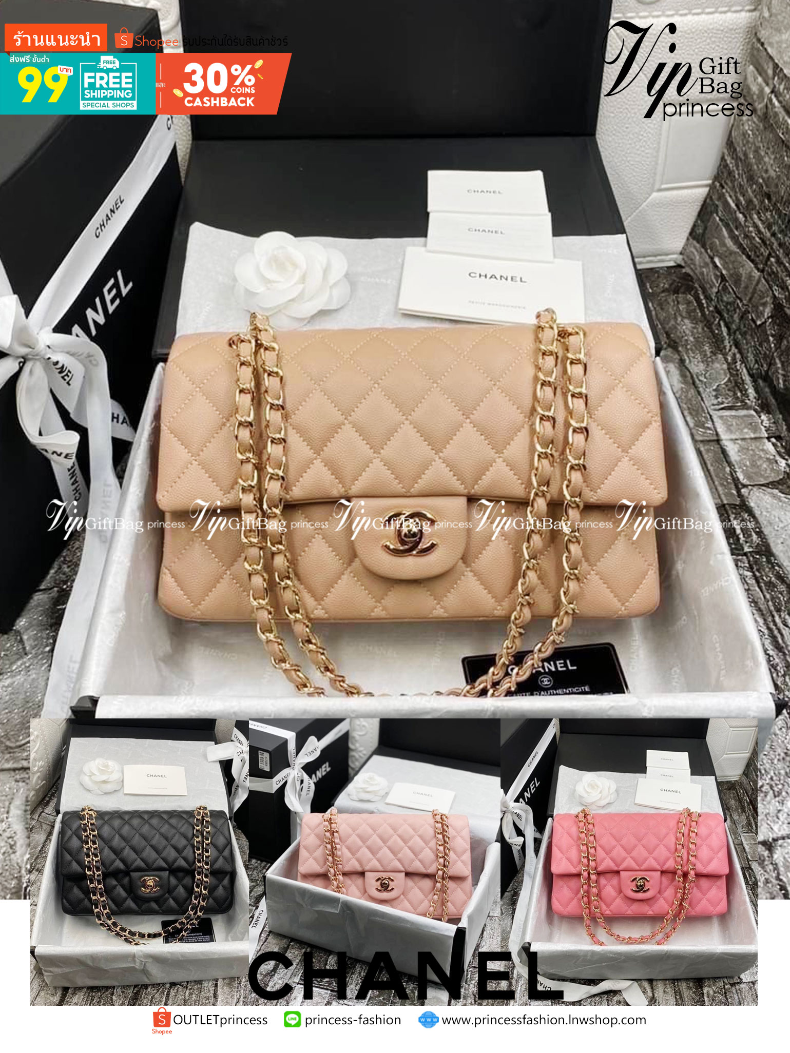 หนังแท้ CHANEL Classic Caviar 25cm กระเป๋าสะพายคลาสสิก หนังแกะและโลหะสีทอง ภาพสินค้าถ่ายจากงานขายจริง ใช้งานต่างประเทศได้
