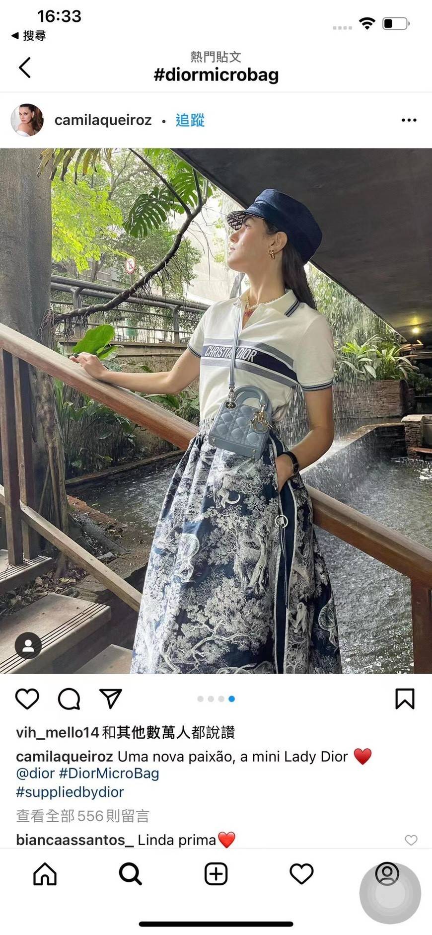 VIP 】หนังแท้ CHRISTIAN DIOR MICRO LADY DIOR BAG Cannage Lambskin