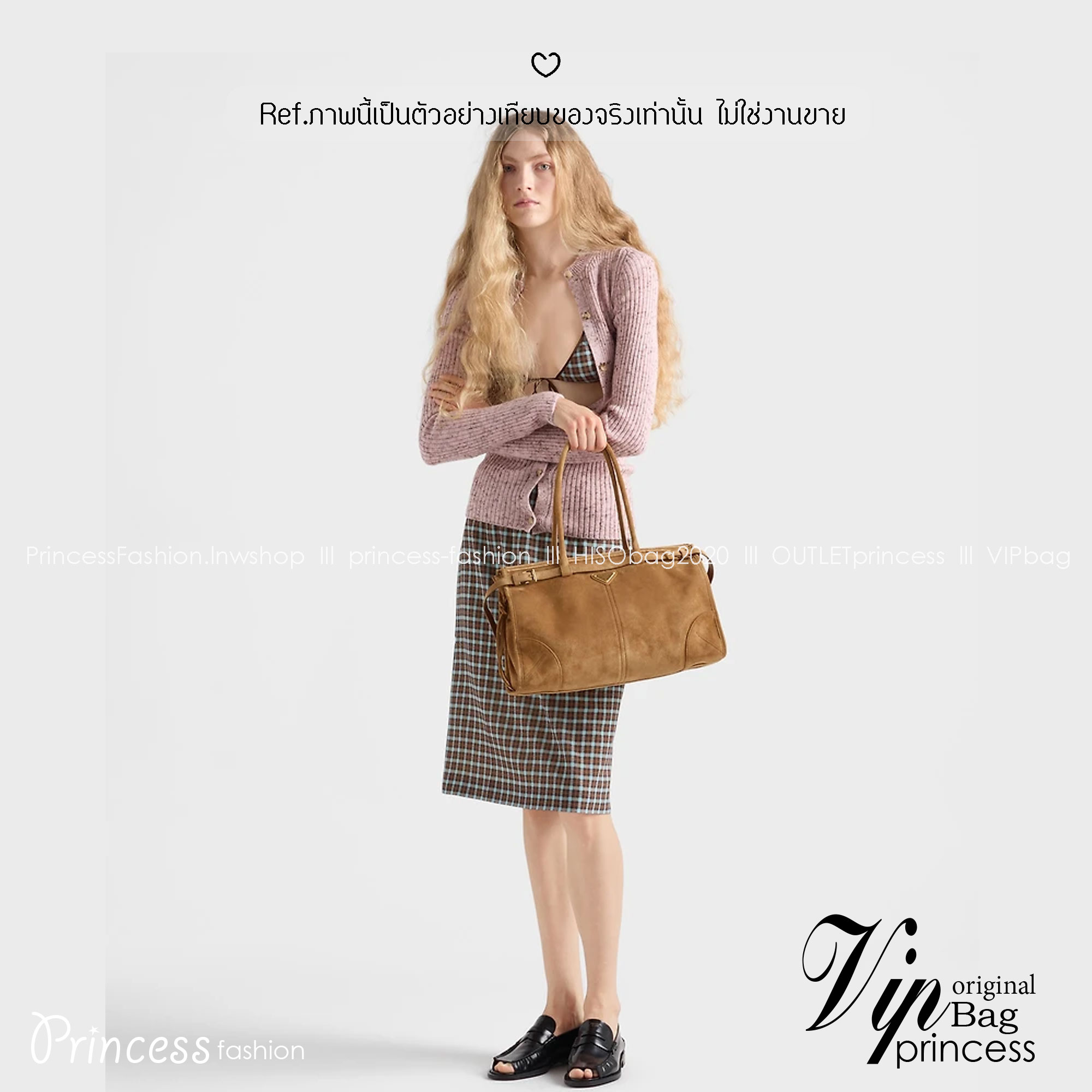 ORI หนังแท้ | Prada Bonnie Large Sueded Handbag Cinnamon 38cm กระเป๋าสะพายทรงโท้ทใบใหญ่ งานหนังกลับโทนสีน้ำตาล โดดเด่นด้วยดีไซน์ที่เน้นความประณีตแต่ใช้งานได้จริง