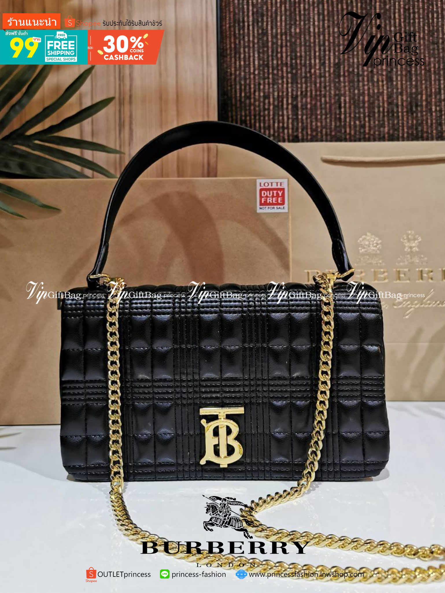 BURBERRY FRAGRANCES QUITED LAMBSKIN BAG VIP GIFT WITH PURCHASE GWP พรีเมี่ยมกิ๊ฟ Limited จาก BURBERRY Perfume DutyFree หนังแท้ Lambskin นิ่มสวยหรูดูดี เปิดปิดด้วยฝาปิดสัญลักษณ์รูปตัวB ภายในโล่งกว้าง ใส่มือถือ กระเป๋าสตางค์ได้ มาพร้อมสายสะพายโซ่ทองต่อหนังร