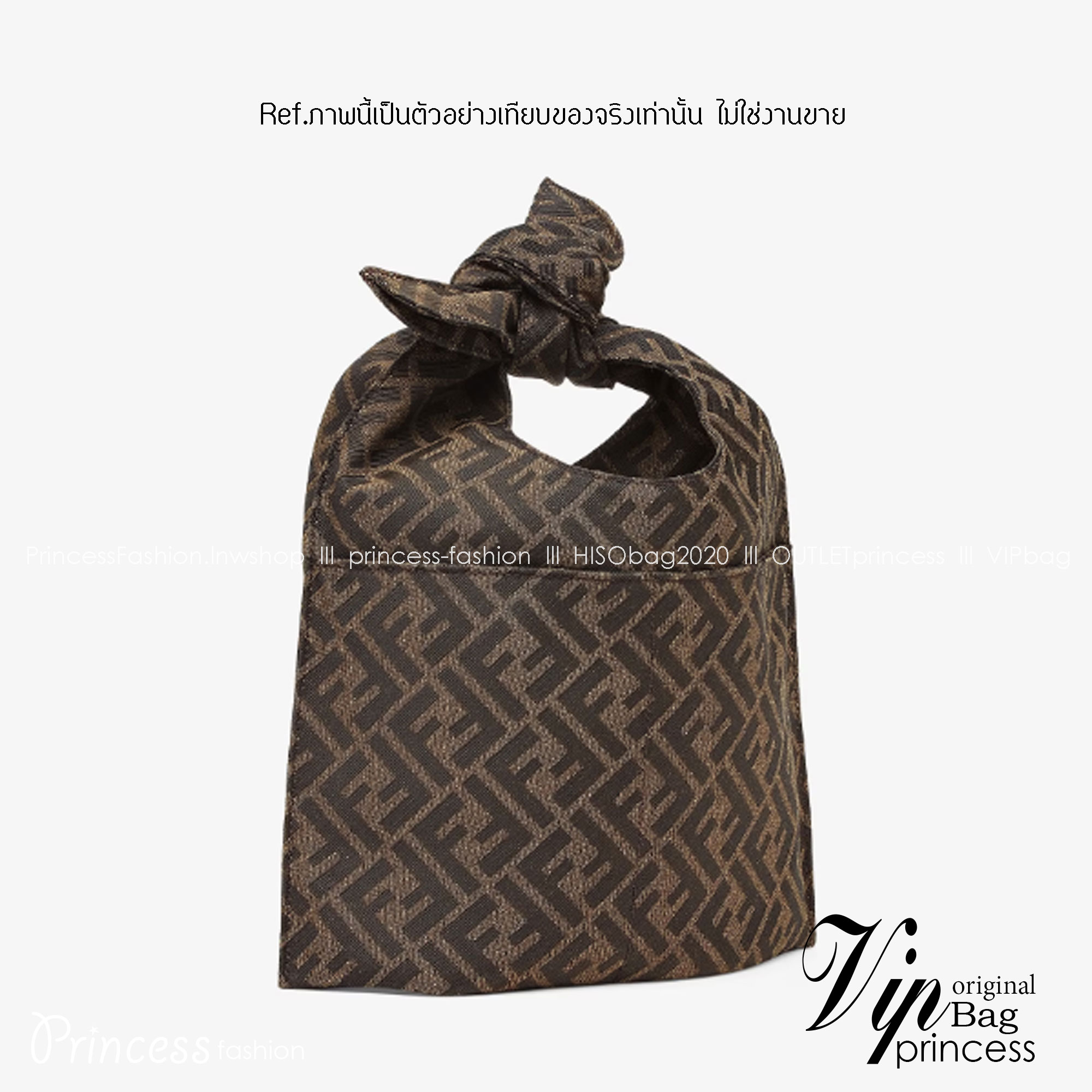 FENDI Shopper Brown FF jacquard bag กระเป๋าทรงช็อปเปอร์ลายโมโนแกรม 🧡 เกรดออริจินอล 1:1 สลับแท้ ใช้งานต่างประเทศได้