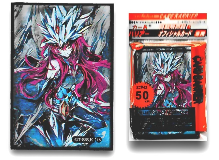 ซองใส่การ์ด Yugioh ลาย เจ้าหญิงหิมะ