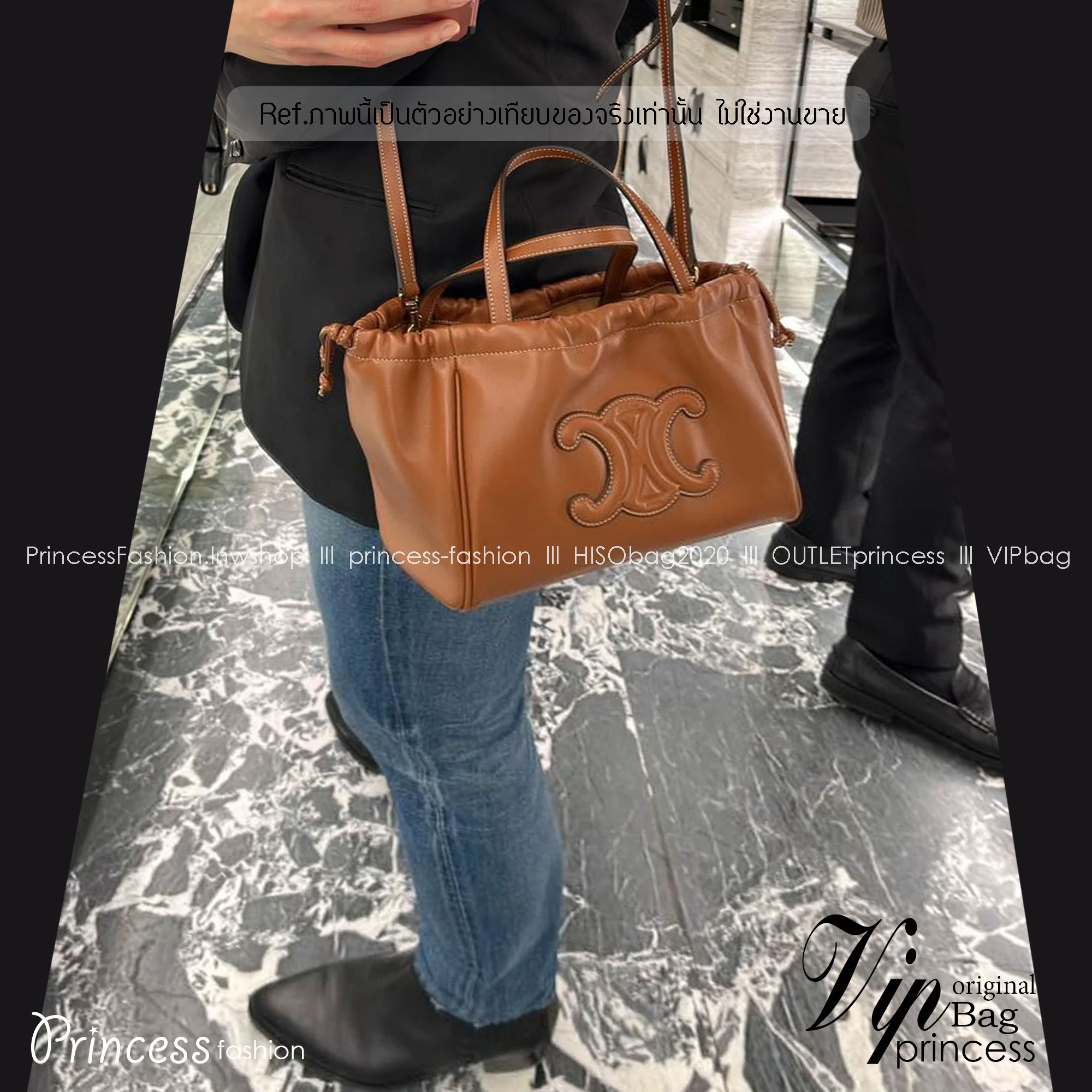 Celine Small Cabas Drawstring Cuir Triompe in smooth กระเป๋าขนาดกำลังดี ดีไซน์คลาสสิก 🧡 เกรดออริจินอล 1:1 สลับแท้ ใช้งานต่างประเทศได้