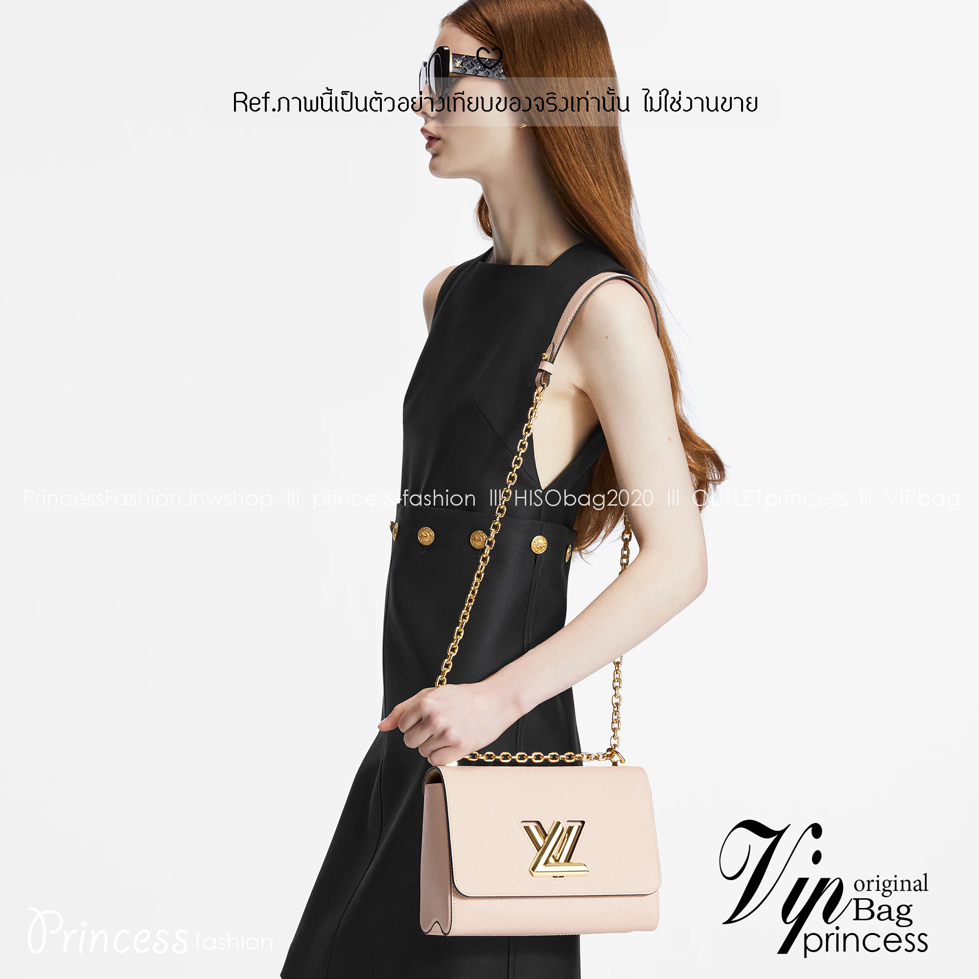 ORI หนังแท้ | LV Twist MM chain bag in grained Epi leather กระเป๋าสะพาย/กระเป๋าถือร พร้อมสายโซ่ หนังลายเกรน Epi โดดเด่นด้วยโลโก้หน้า สวยหรูเป็นเอกลักษณ์ ดีไซน์คัลเลอร์บล็อค สัมผัสโดดเด่นแมตช์กับทุกสไตล์