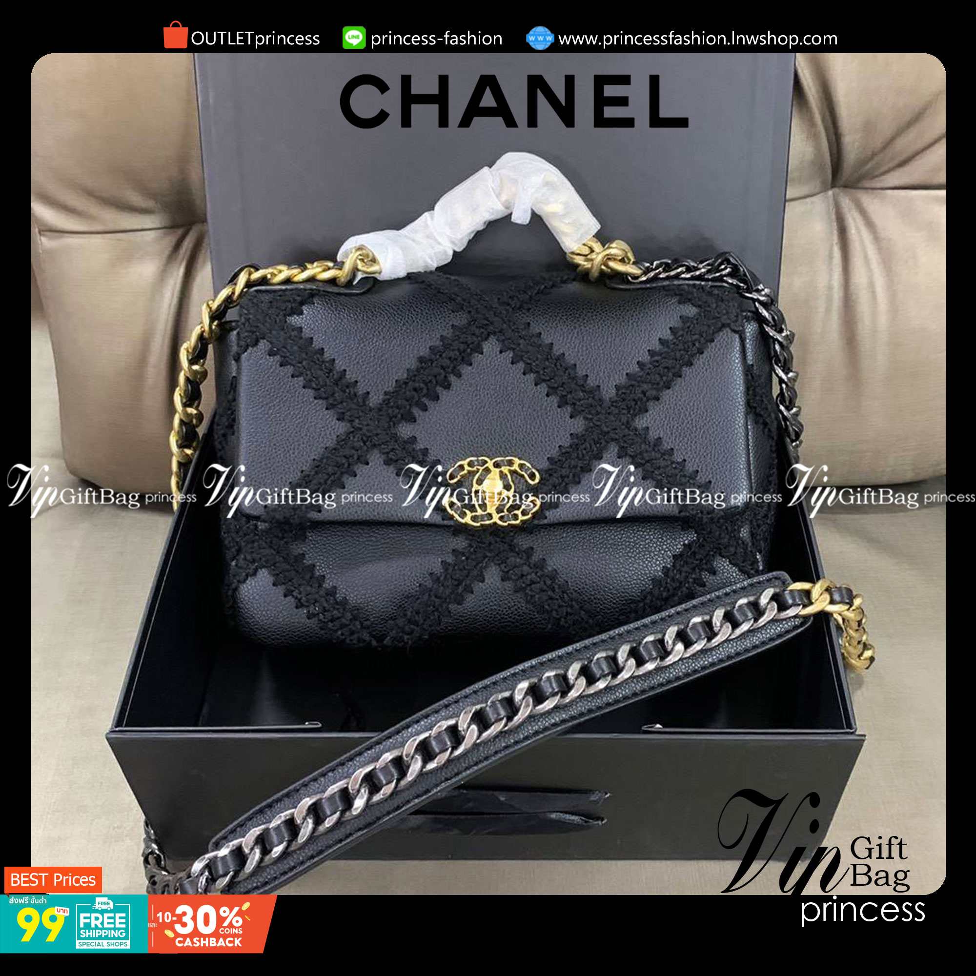 CHANEL 19 Large Stitch Bag VIP GIFT WITH PURCHASE (GWP) พรีเมี่ยมกิ้ฟ Limited Edition จาก Chanel DUTY FREE COUNTER กระเป๋าสะพายทรงคลาสสิค ตกแต่งด้วยการเย็บตะเข็บขนาดใหญ่ วัสดุหนังแท้(calfskin)ผสมผ้าทวีด หนังนิ่มมาก เงาขึ้นรูปสวยค่ะ ดีไซต์สายสะพายโซ่สองสีส