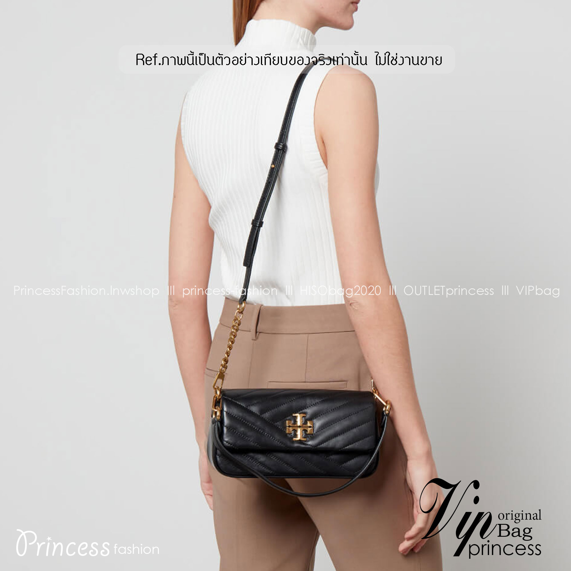 Tory Burch Kira Chevron Flap Small Shoulder Bag กระเป๋าสะพายดีไซน์รูปทรงคลาสสิค ดูผู้ดีหรูหรา เกรดออริ สลับแท้ 1:1 ใช้งานต่างประเทศได้