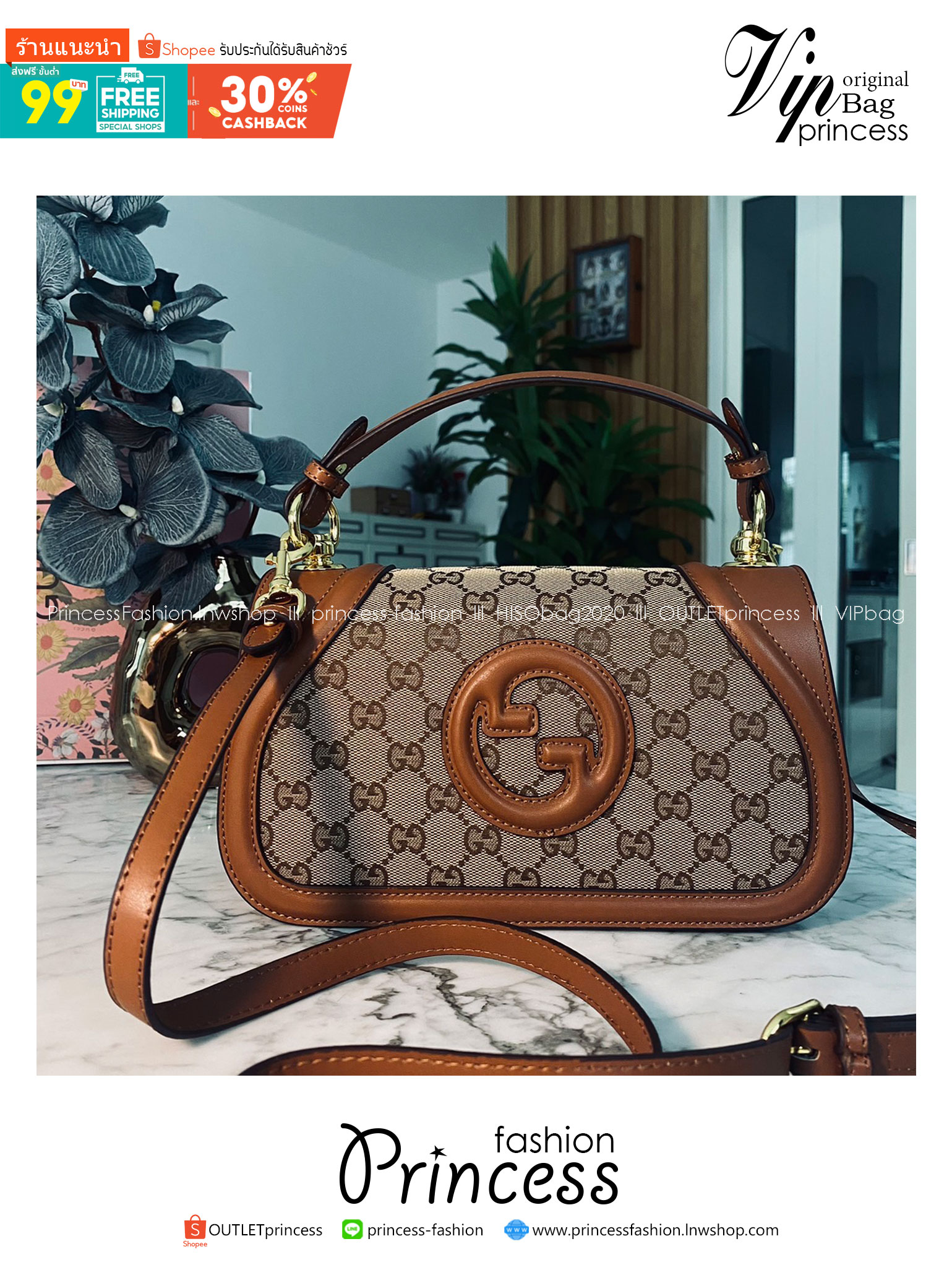 Gucci Blondie small top handle bag กระเป๋าสะพายรุ่นใหม่สุดไอคอนนิก งานหนังสวยมาก มีกลิ่นหอมอ่อนๆ เหมาะมากสำหรับของขวัญปีใหม่นี้ จะให้ตัวเองหรือให้เป็นของขวัญก็ดีงามมากๆ