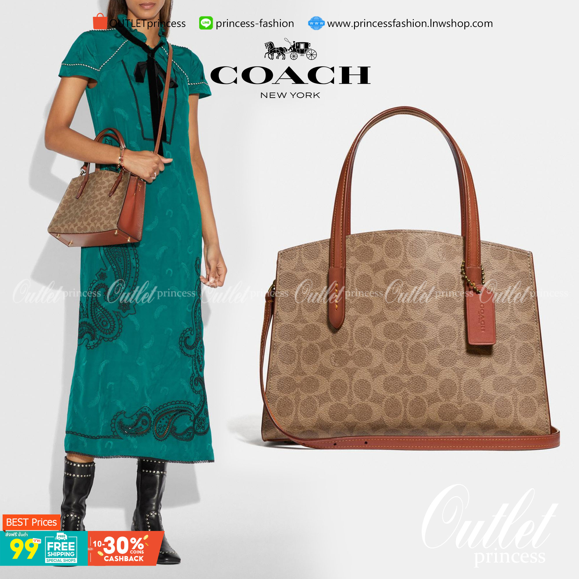 COACH Signature Charlie Medium Satchel พร้อมส่ง 2 สี