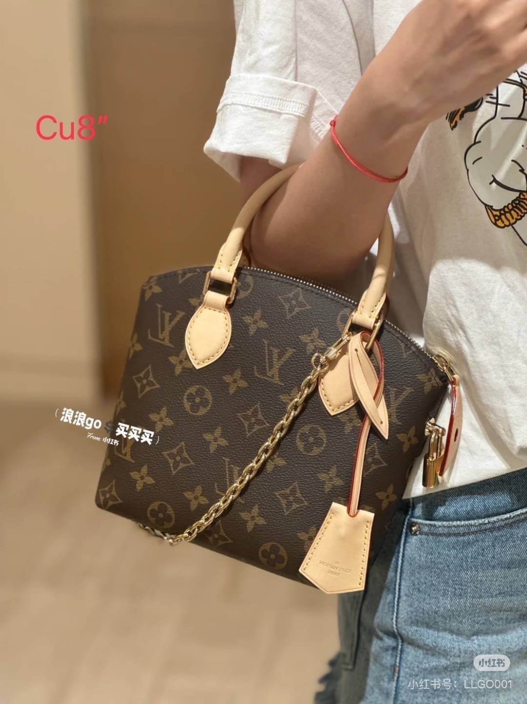 LV Lockit BB bag 19cm กระเป๋าทรงโท้ท ดีไซส์ดั้งเดิมด้านบนโค้งมนเป็นเอกลักษณ์สวยงามสะดุดตาลายโมโนแกรม ตอบโจทย์การใช้งาน พกพาได้หลายสไตล์สุดไอโคนิก