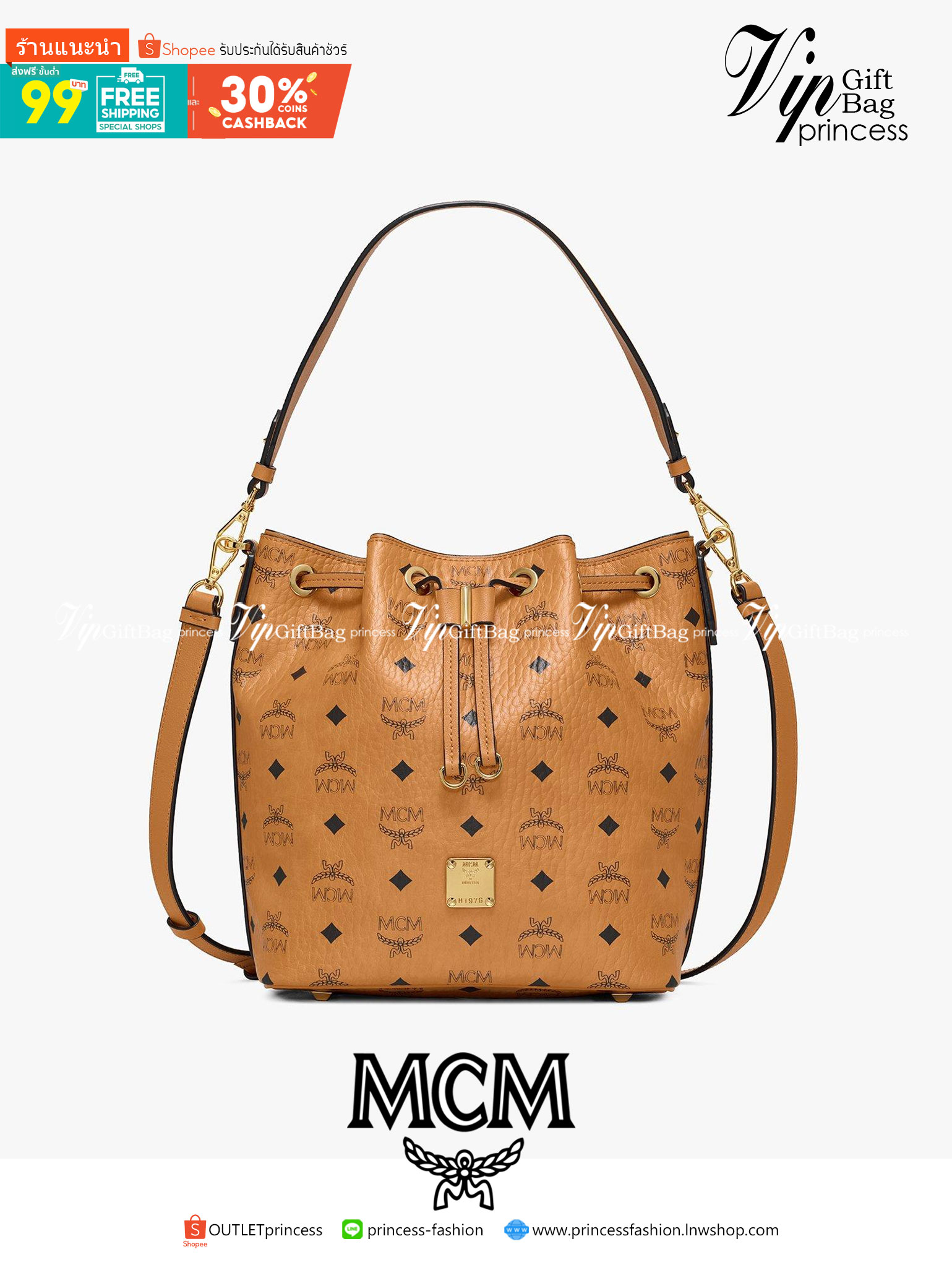 หนังแท้ M.C.M Essential Visetos Original Drawstring Small Cognac / M.C.M Aren Drawstring Bag in Visetos Original กระเป๋าสะพายทรง bucket ขนาดน่าใช้ ภายในเป็นช่องโล่งกว้าง จุของได้เยอะ งานหนังแท้ทั้งใบ ใต้กระเป๋ามีหมุดรองฐานอย่างดี ช่วยถนอมกระเป๋า สายสะพายส