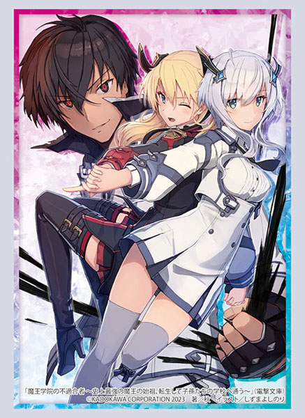 Bushiroad Sleeve Vol.4200 Dengeki Bunko The Misfit of Demon King Academy (75 ซอง)