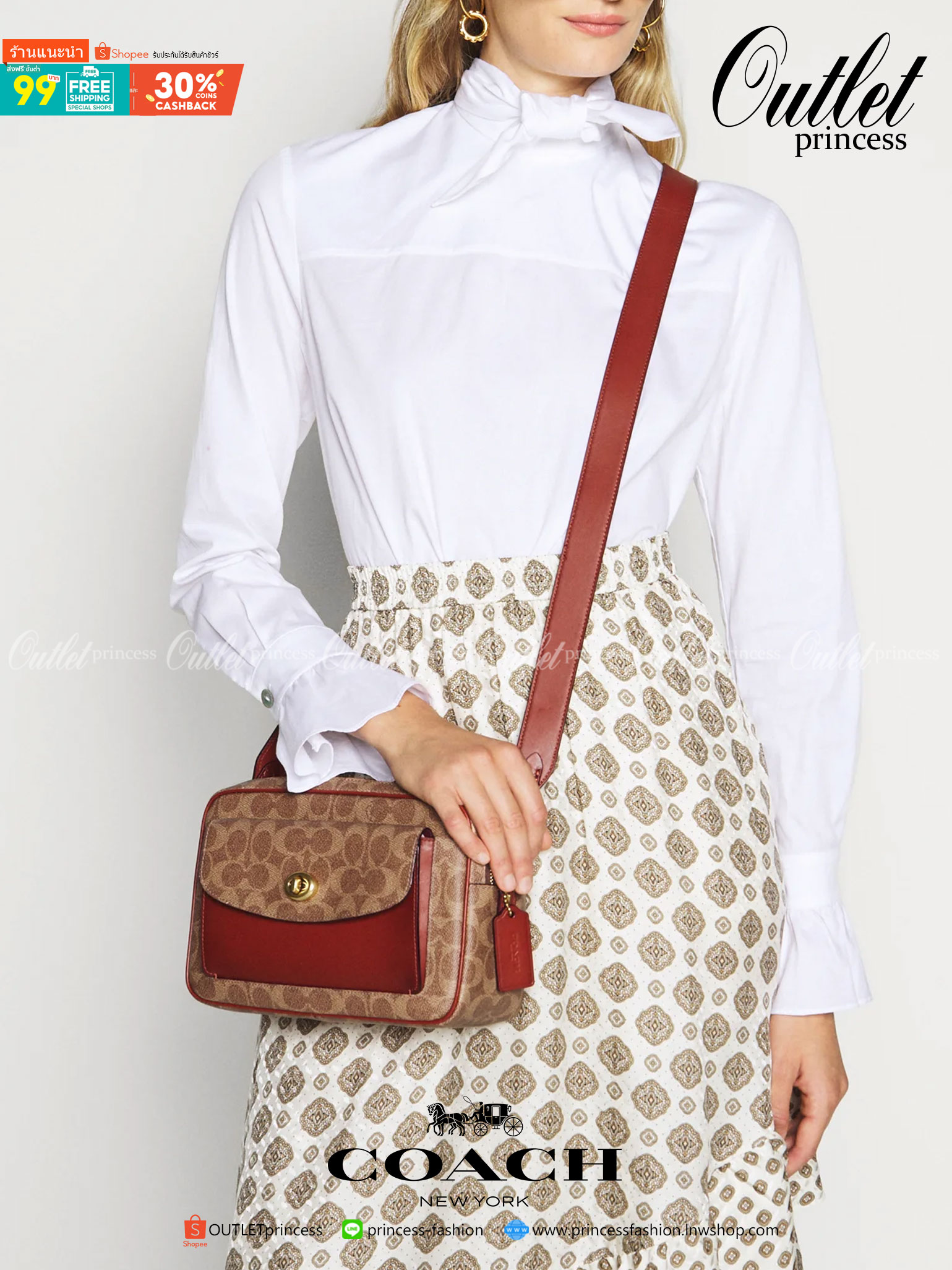 Coach Cassie Camera Bag In Signature Canvas : Tan Rust สินค้าแนะนำค่ะ!! กระเป๋าสะพายข้าง//ครอสบอดี้ร์ 🔺วัสดุหนังแท้ชั้นดีที่สุด หนังสวยมากๆค่ะ ด้านหน้ามีช่องให้2ช่องค่ะ ✔️พร้อม2ช่องซิปหลัก ภายในกว้าง ใส่กระเป๋าสตางค์ใบยาวได้ ของอื่นๆได้จุมา