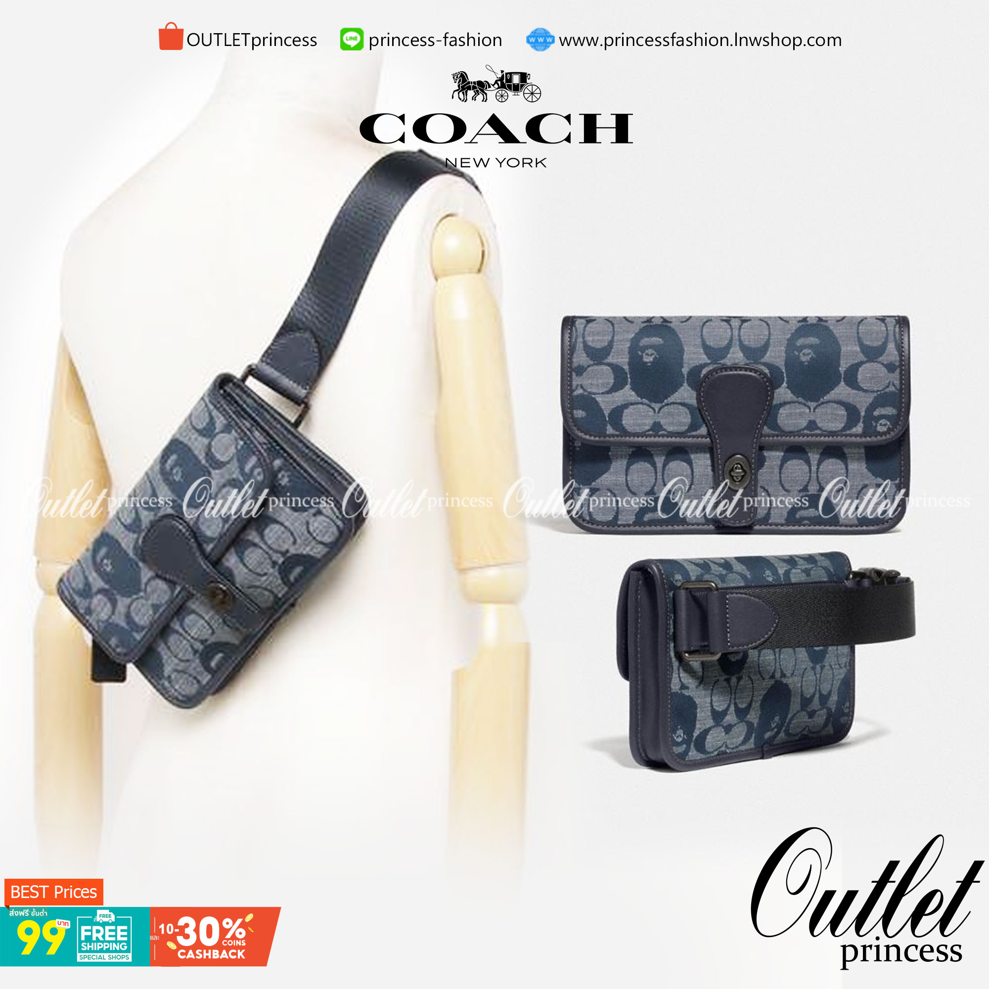 OUTLET 】COACH Bape X Coach Turnlock Tab Belt Bag In Signature Chambray พร้อมส่งที่ไทย