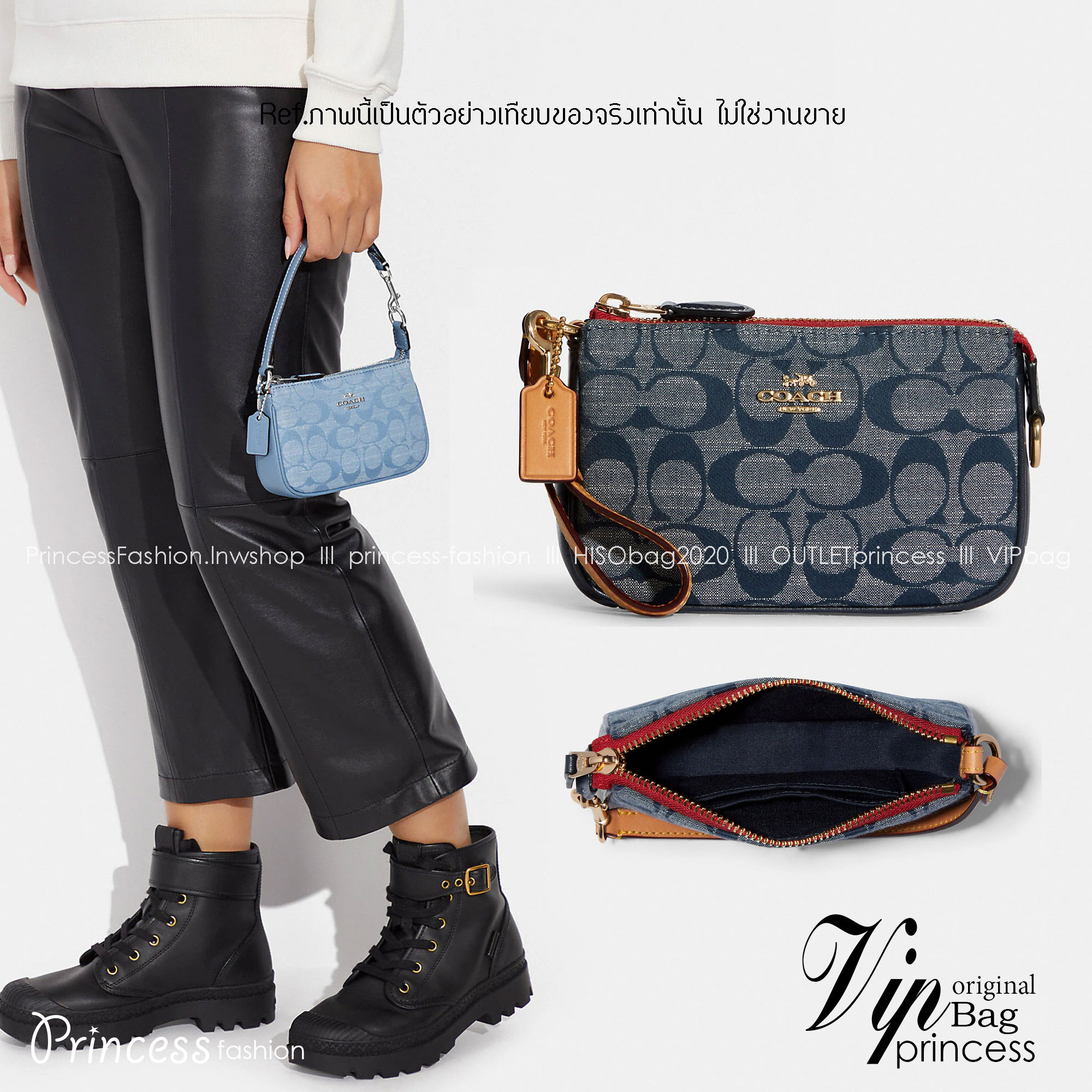 COACH Nolita 15 In Signature Chambray C8665 พร้อมส่ง คอลเลคชั่นใหม่ น่ารักน่าใช้ ในสไตล์คลาสสิค กระเป๋าทรงพอชขนาดมินิ สาวๆเห็นใบจริง ยังไงก็ต้องหลงรักไอเท็มนี้แน่นอนจ้า