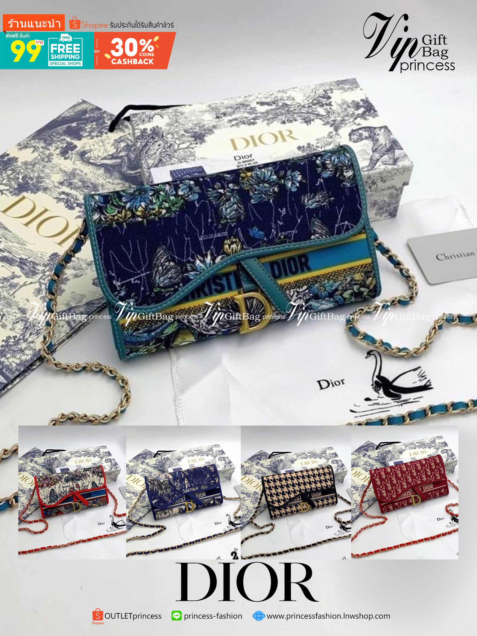 DIOR LONG WALLET WITH CHAIN MONOGRAM / DIOR WALLET กระเป๋าสตางค์ใบยาวพร้อมสายสะพายโซ่อะไหล่ทองสลับหนัง ขนาดกำลังน่ารัก เป็นเอกลักษณ์ของความหรู วัสดุแคนวาสแท้และผ้า Jacquard อย่างดี ผสมผสานความสง่างามและคลาสสิกที่เข้ากับยุคสมัย ด้านหน้าโดดเด่นด้วยซิกเนเจอร