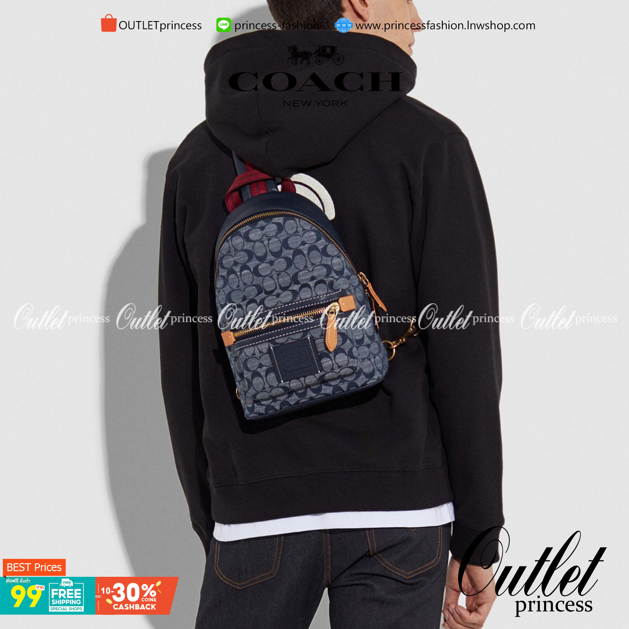 Coach Academy Pack In Signature Chambray