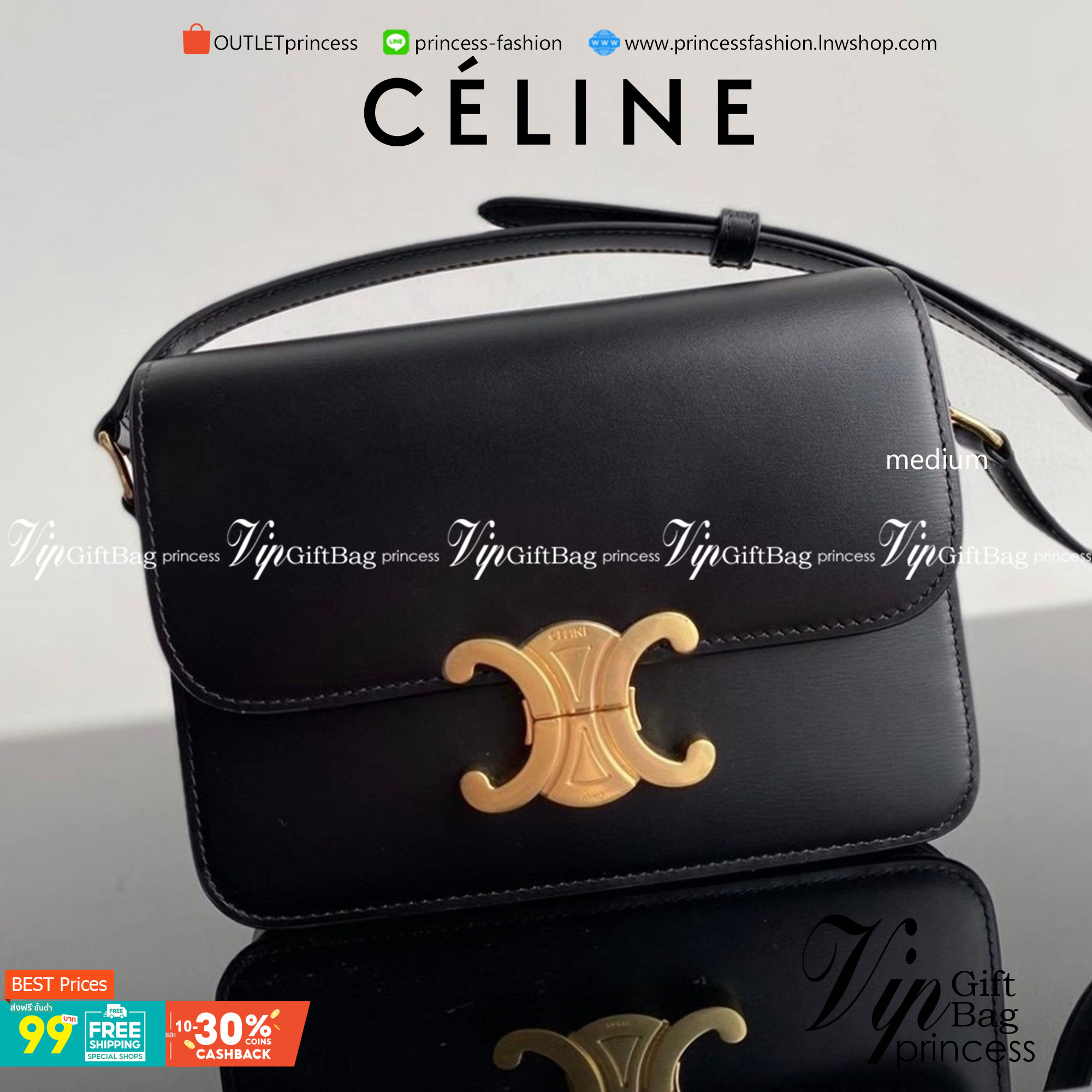 พร้อมส่ง 2 สี 2ขนาด NEW!! CELINE SHOULDER BAG VIP ทรงกล่องอยู่ทรง ขนาดกะทัดรัด เปิดปิดด้วยตัวล้อคแบรนด์สีทอง ภายในมีช่องใส่ของโล่ง สาม